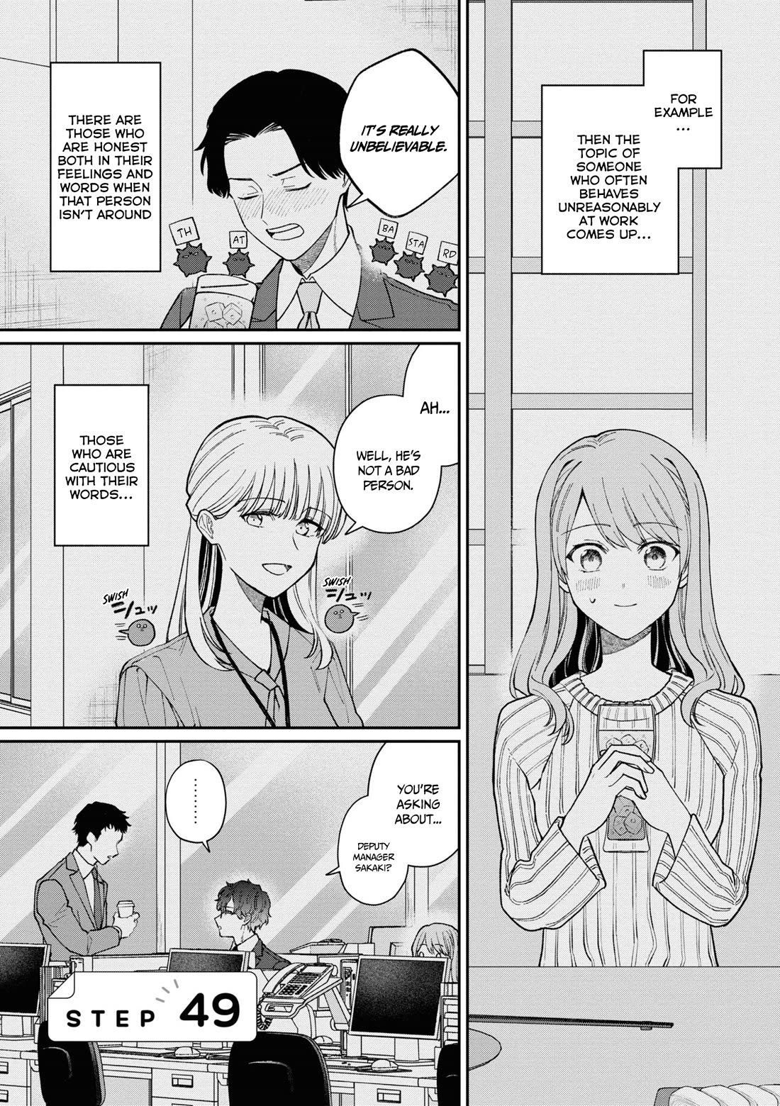 The New-Hire Who Could "Read" Emotions and the Unsociable Senpai Chapter 49 page 2 - Chapter 49