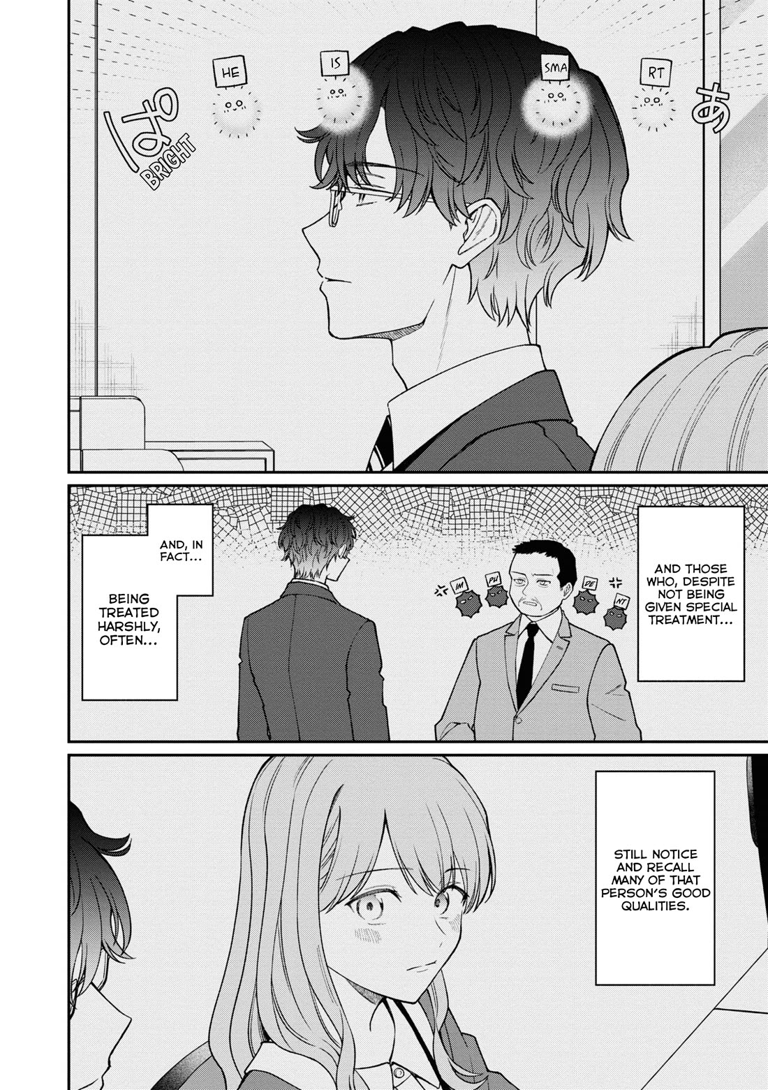 The New-Hire Who Could "Read" Emotions and the Unsociable Senpai Chapter 49 page 3 - Chapter 49