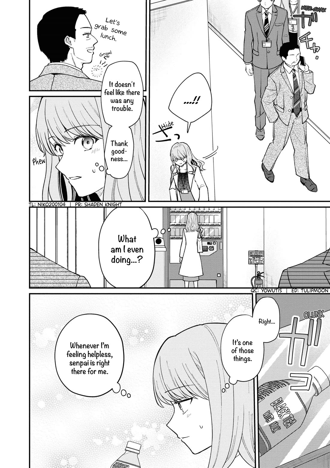 The New-Hire Who Could "Read" Emotions and the Unsociable Senpai Chapter 49 page 5 - Chapter 49