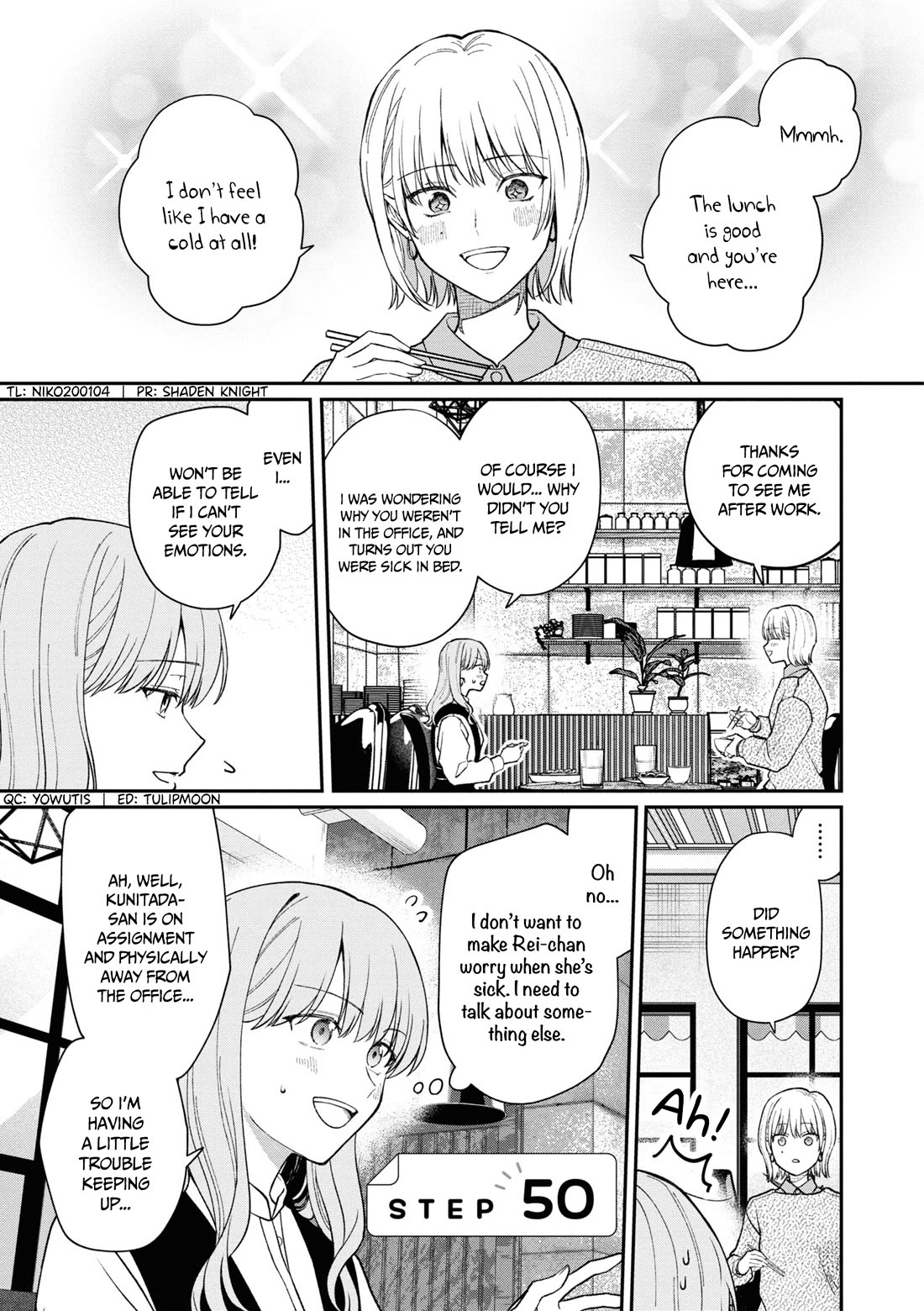 The New-Hire Who Could "Read" Emotions and the Unsociable Senpai Chapter 50 page 2 - Chapter 50