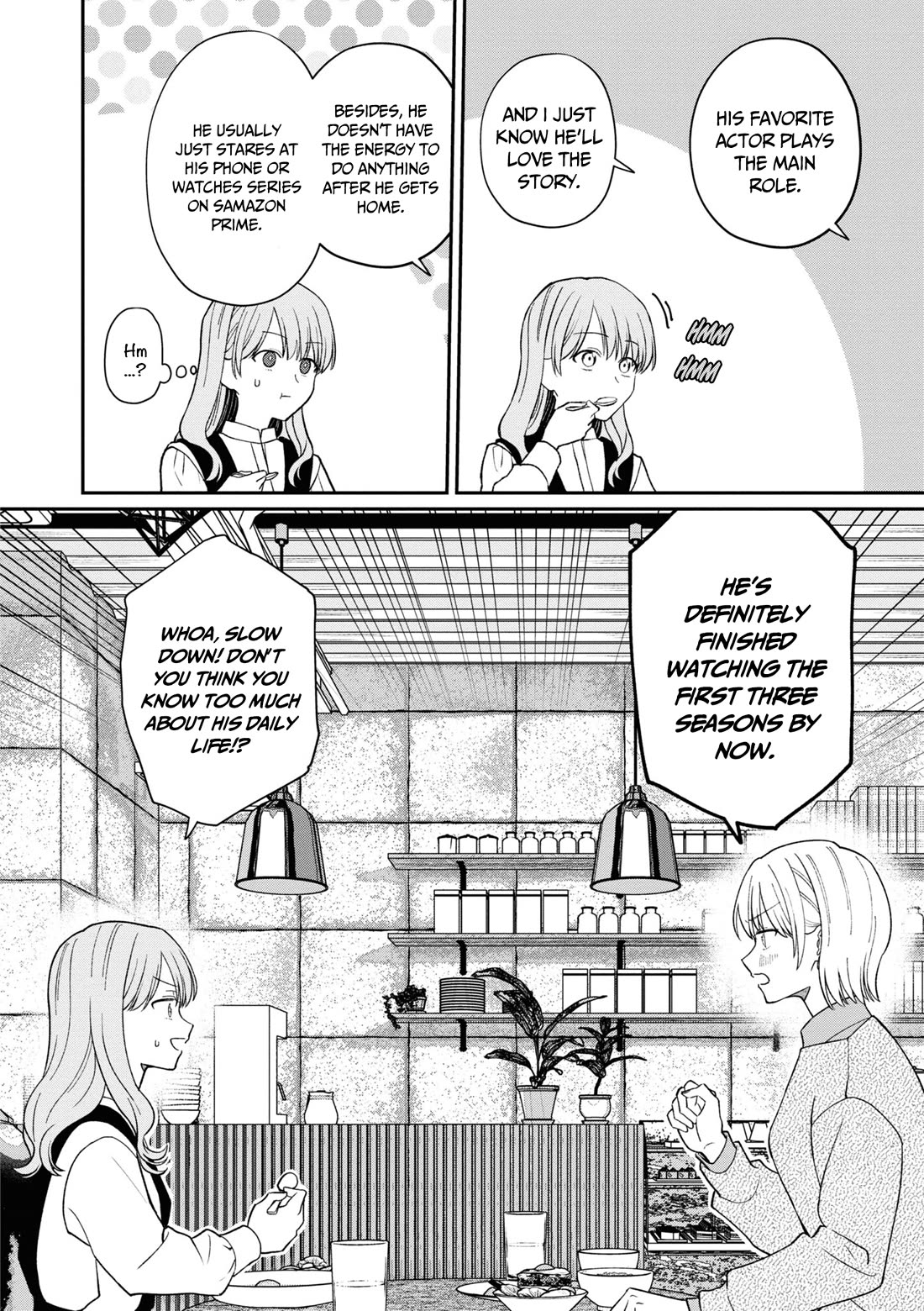 The New-Hire Who Could "Read" Emotions and the Unsociable Senpai Chapter 50 page 5 - Chapter 50