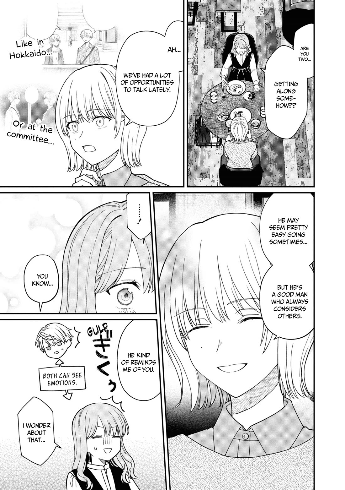 The New-Hire Who Could "Read" Emotions and the Unsociable Senpai Chapter 50 page 6 - Chapter 50
