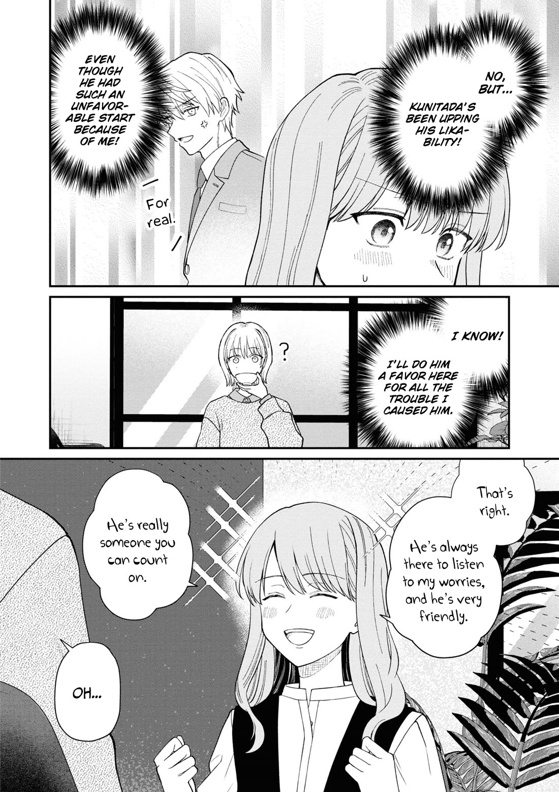 The New-Hire Who Could "Read" Emotions and the Unsociable Senpai Chapter 50 page 7 - Chapter 50
