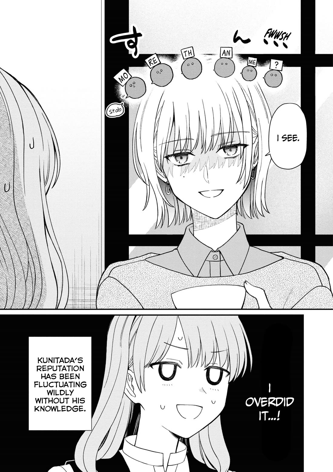 The New-Hire Who Could "Read" Emotions and the Unsociable Senpai Chapter 50 page 8 - Chapter 50