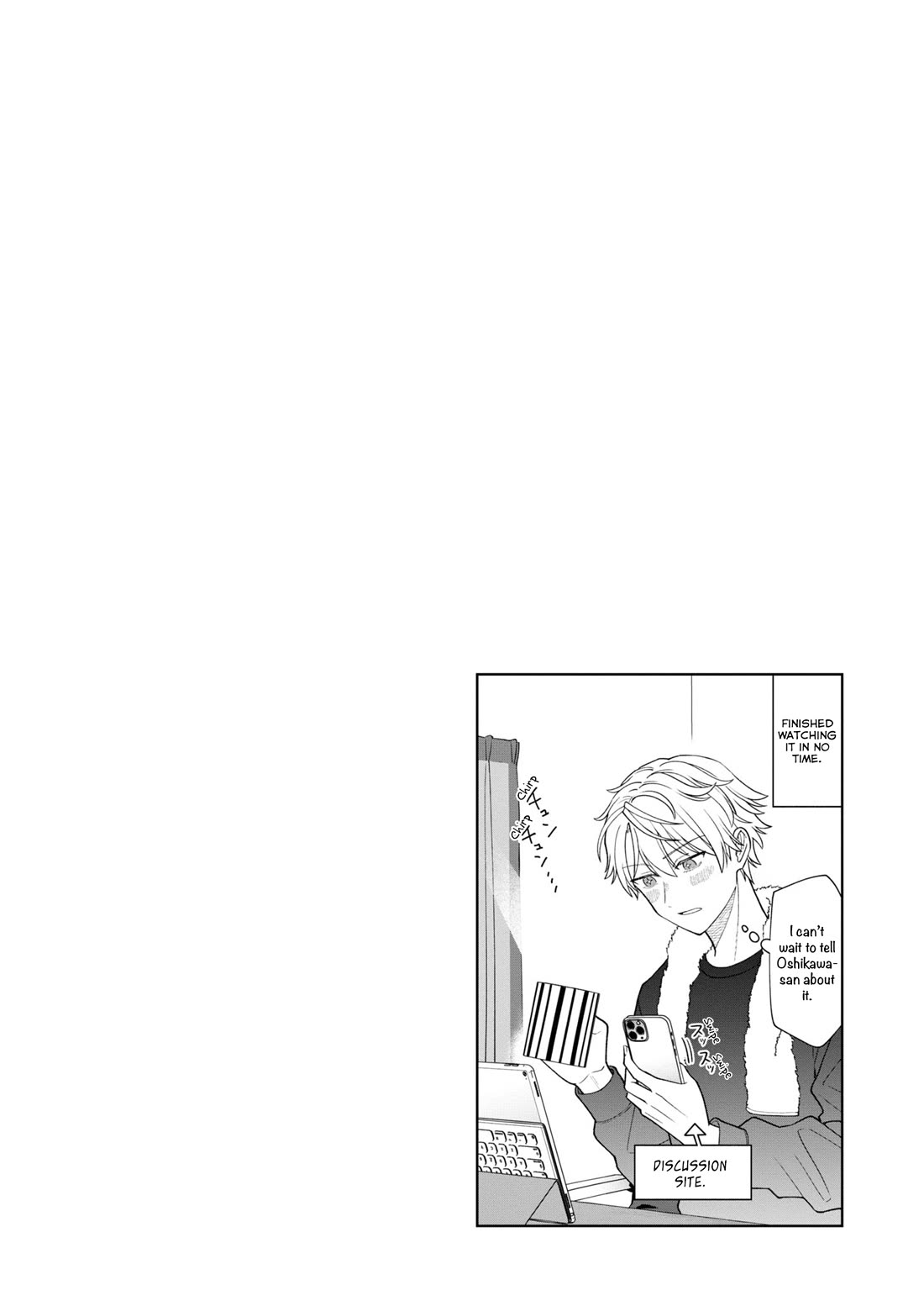 The New-Hire Who Could "Read" Emotions and the Unsociable Senpai Chapter 50 page 9 - Chapter 50
