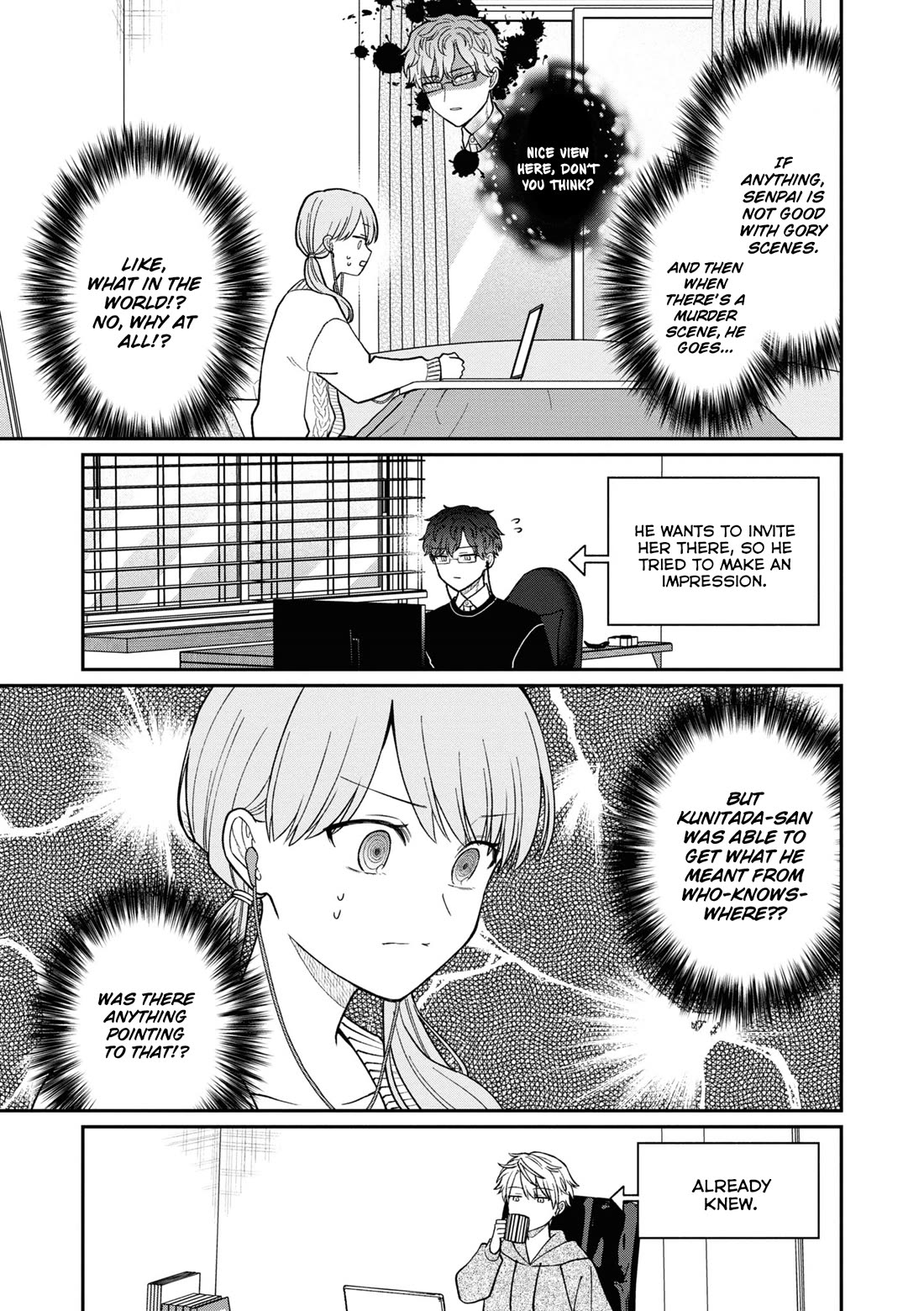 The New-Hire Who Could "Read" Emotions and the Unsociable Senpai Chapter 51 page 10 - Chapter 51