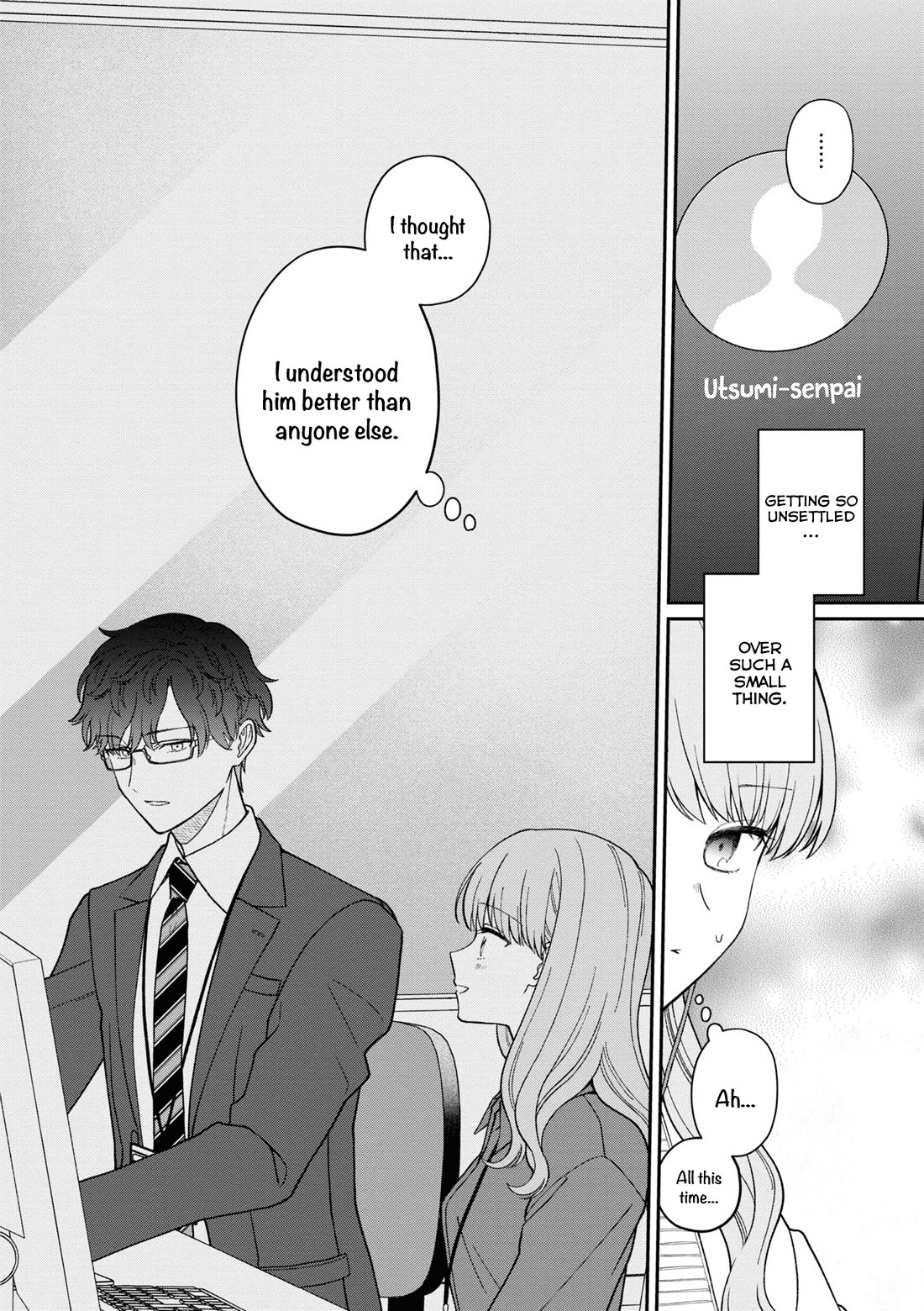 The New-Hire Who Could "Read" Emotions and the Unsociable Senpai Chapter 51 page 11 - Chapter 51