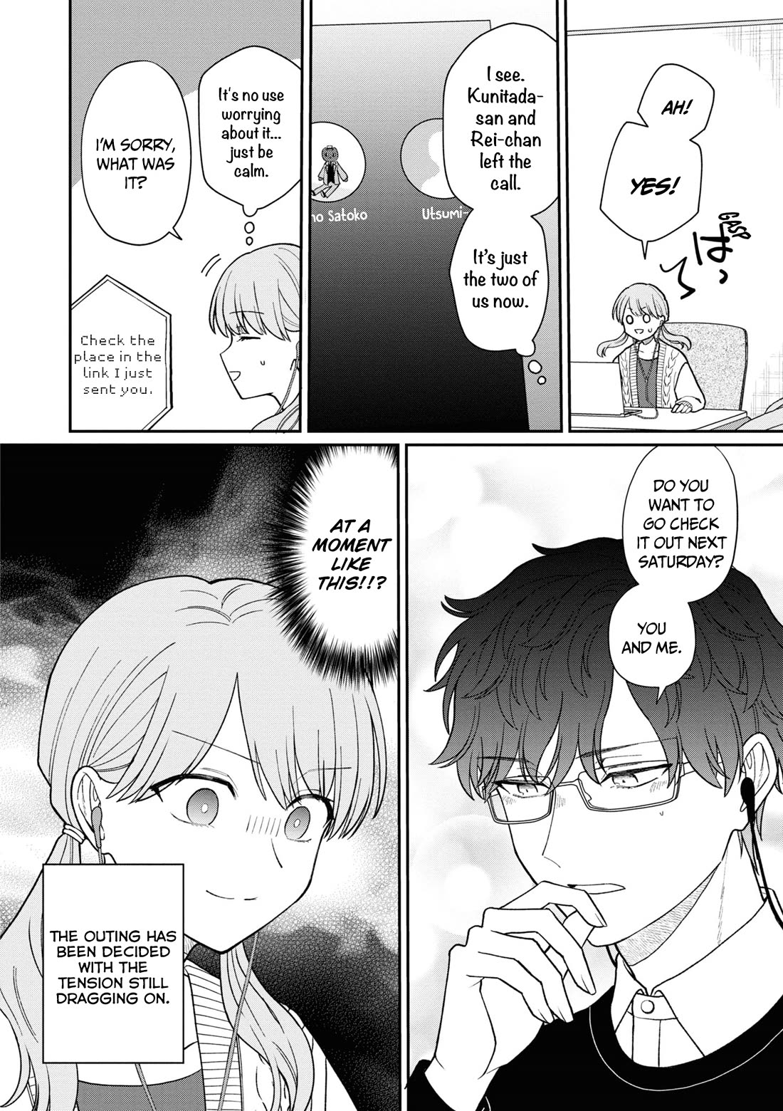 The New-Hire Who Could "Read" Emotions and the Unsociable Senpai Chapter 51 page 13 - Chapter 51