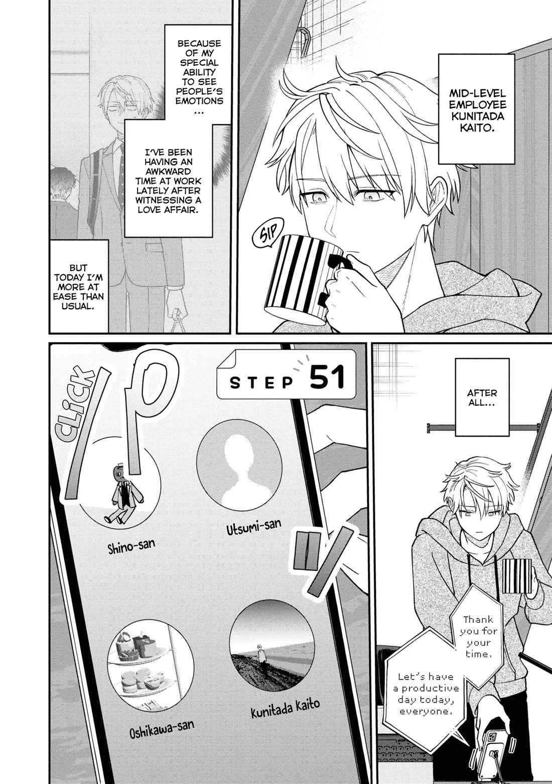The New-Hire Who Could "Read" Emotions and the Unsociable Senpai Chapter 51 page 2 - Chapter 51