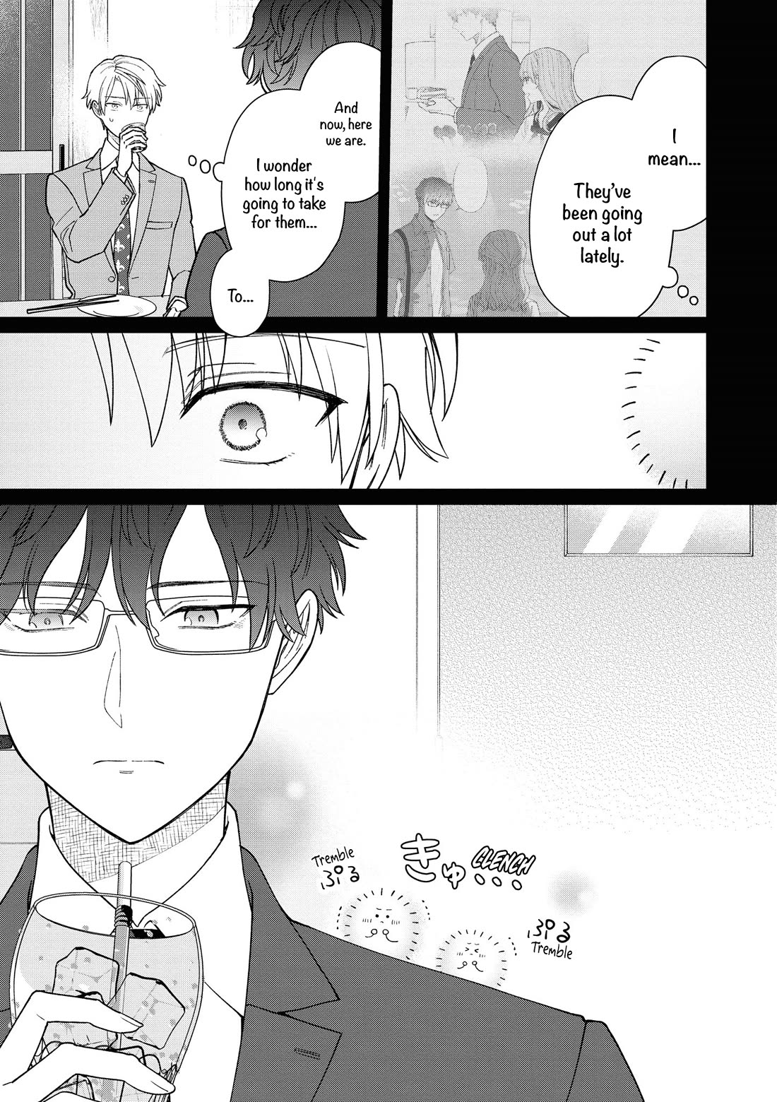 The New-Hire Who Could "Read" Emotions and the Unsociable Senpai Chapter 51 page 6 - Chapter 51