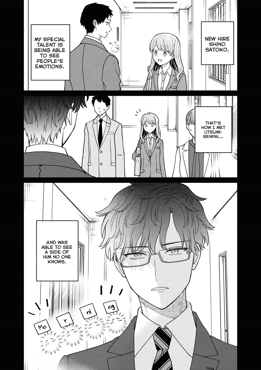 The New-Hire Who Could "Read" Emotions and the Unsociable Senpai Chapter 52 page 12 - Chapter 52