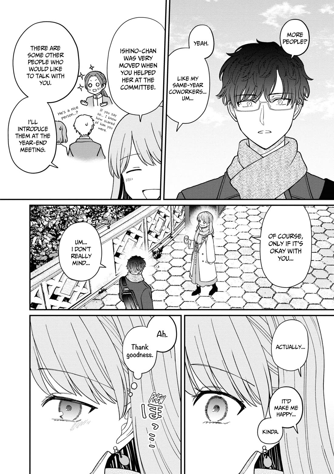 The New-Hire Who Could "Read" Emotions and the Unsociable Senpai Chapter 52 page 15 - Chapter 52