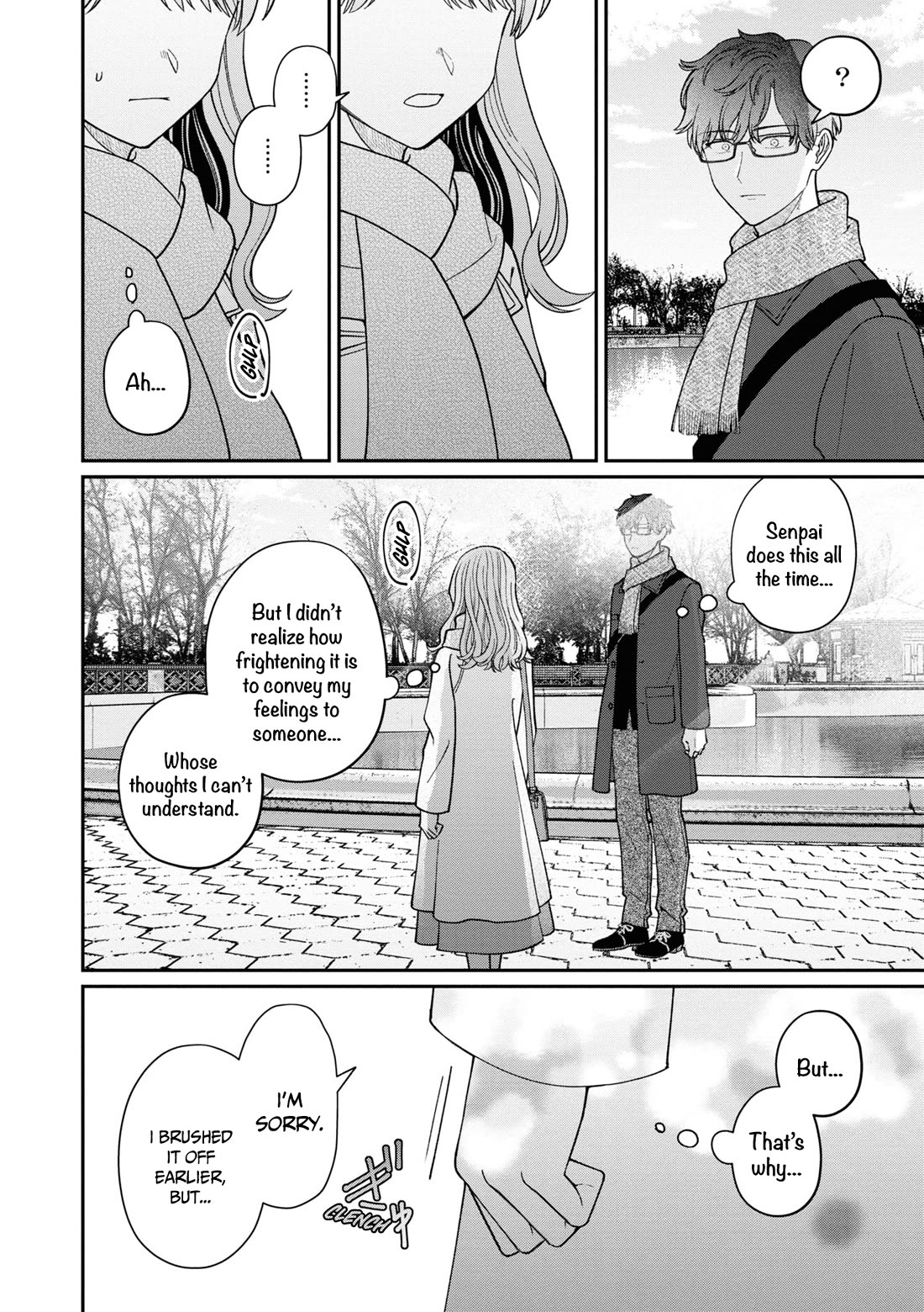 The New-Hire Who Could "Read" Emotions and the Unsociable Senpai Chapter 52 page 23 - Chapter 52