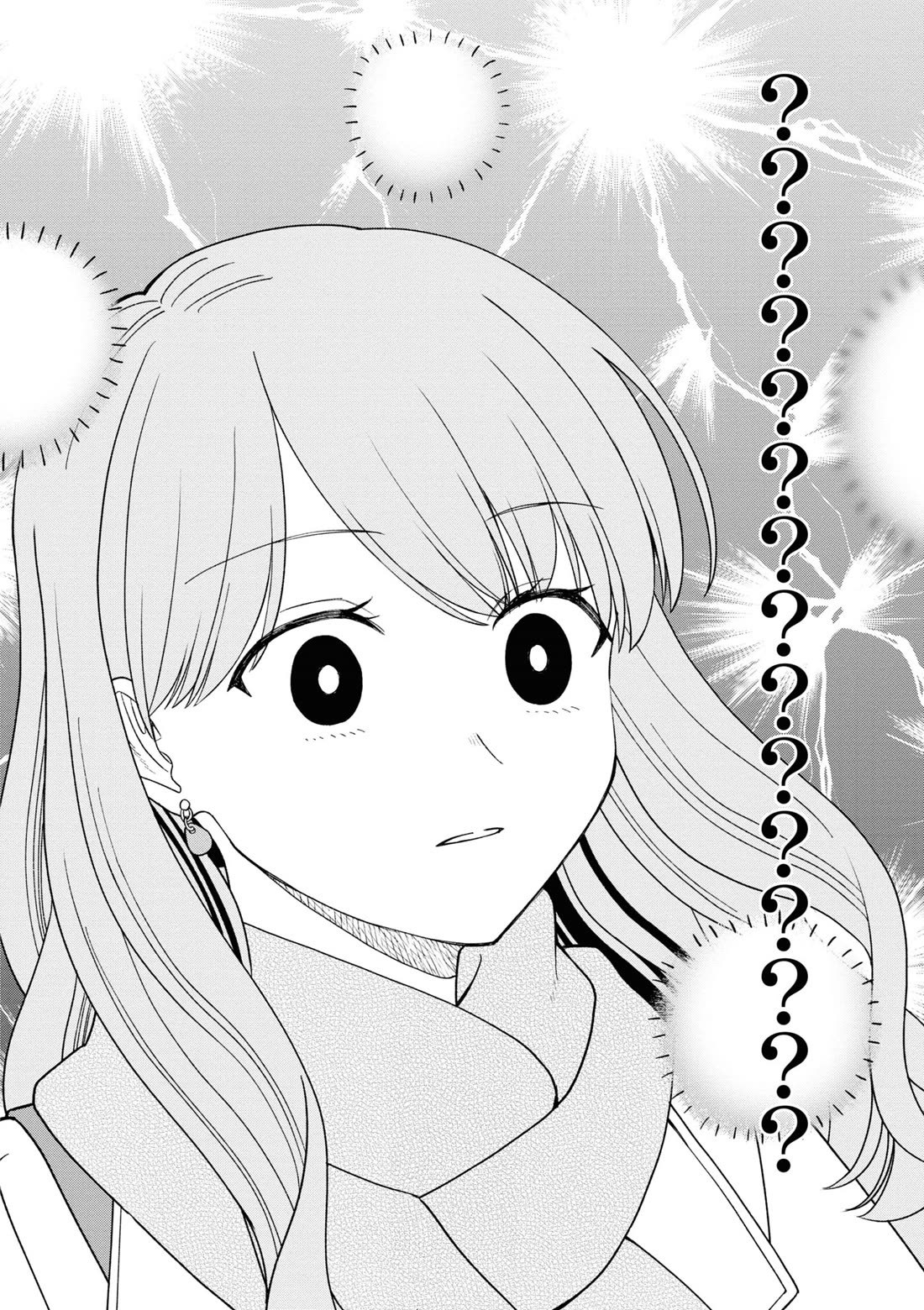 The New-Hire Who Could "Read" Emotions and the Unsociable Senpai Chapter 52 page 29 - Chapter 52