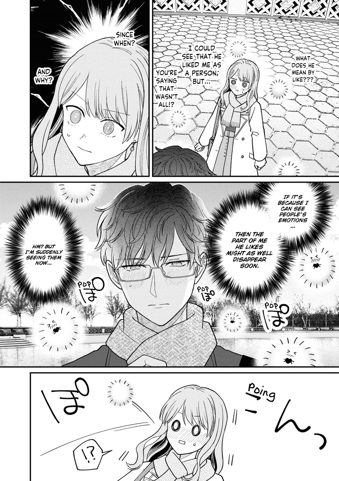 The New-Hire Who Could "Read" Emotions and the Unsociable Senpai Chapter 52 page 31 - Chapter 52