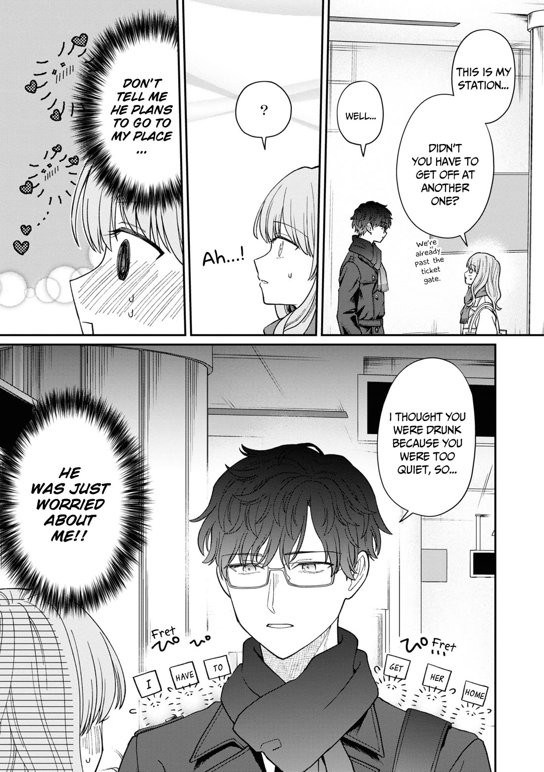 The New-Hire Who Could "Read" Emotions and the Unsociable Senpai Chapter 54.5 page 12 - Chapter 54.5
