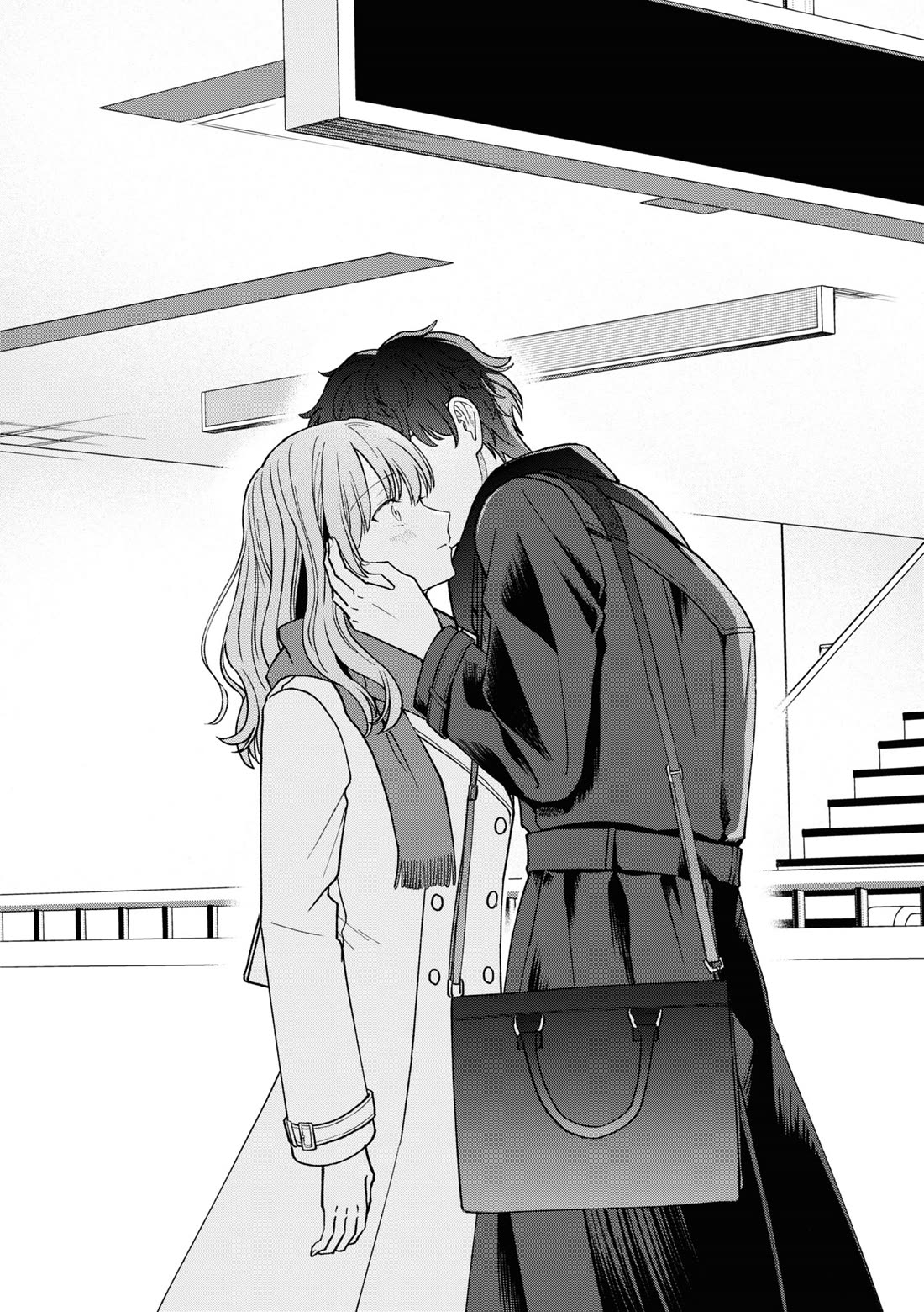 The New-Hire Who Could "Read" Emotions and the Unsociable Senpai Chapter 54.5 page 15 - Chapter 54.5