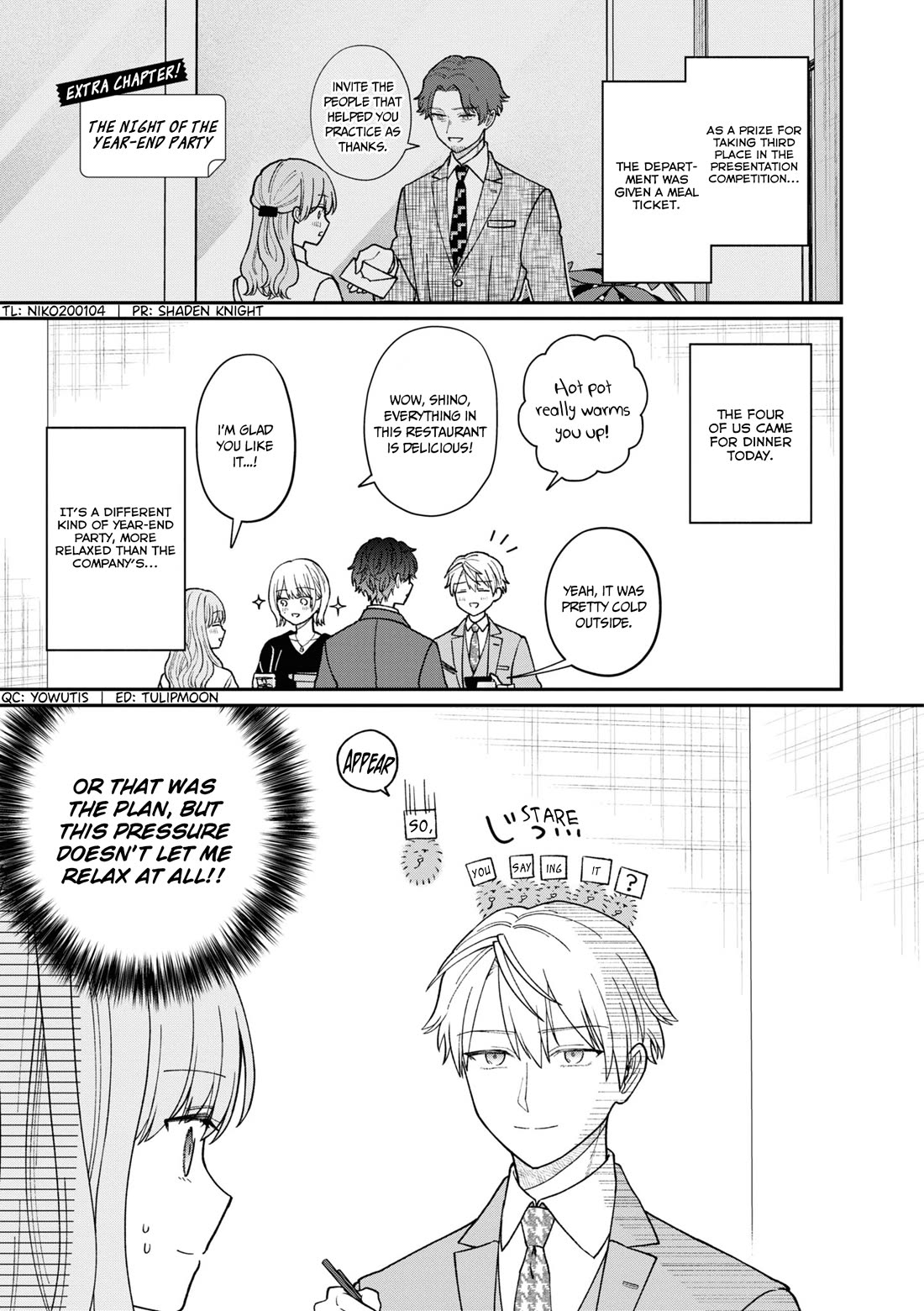 The New-Hire Who Could "Read" Emotions and the Unsociable Senpai Chapter 54.5 page 2 - Chapter 54.5
