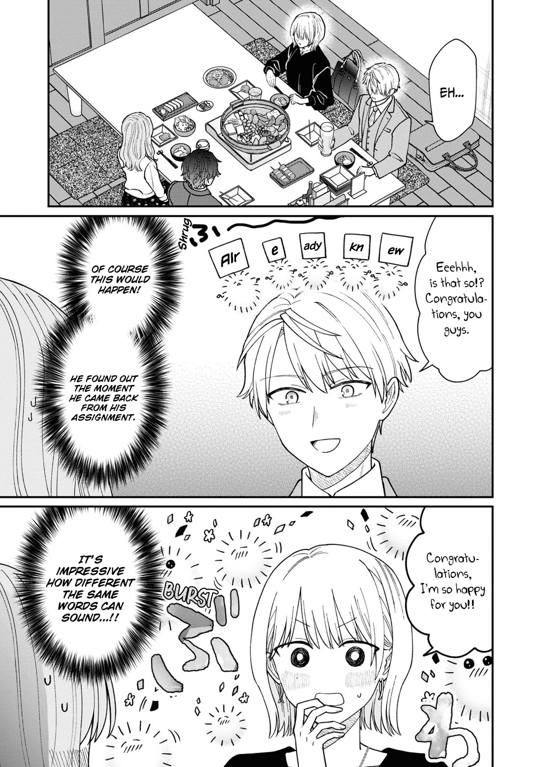 The New-Hire Who Could "Read" Emotions and the Unsociable Senpai Chapter 54.5 page 4 - Chapter 54.5