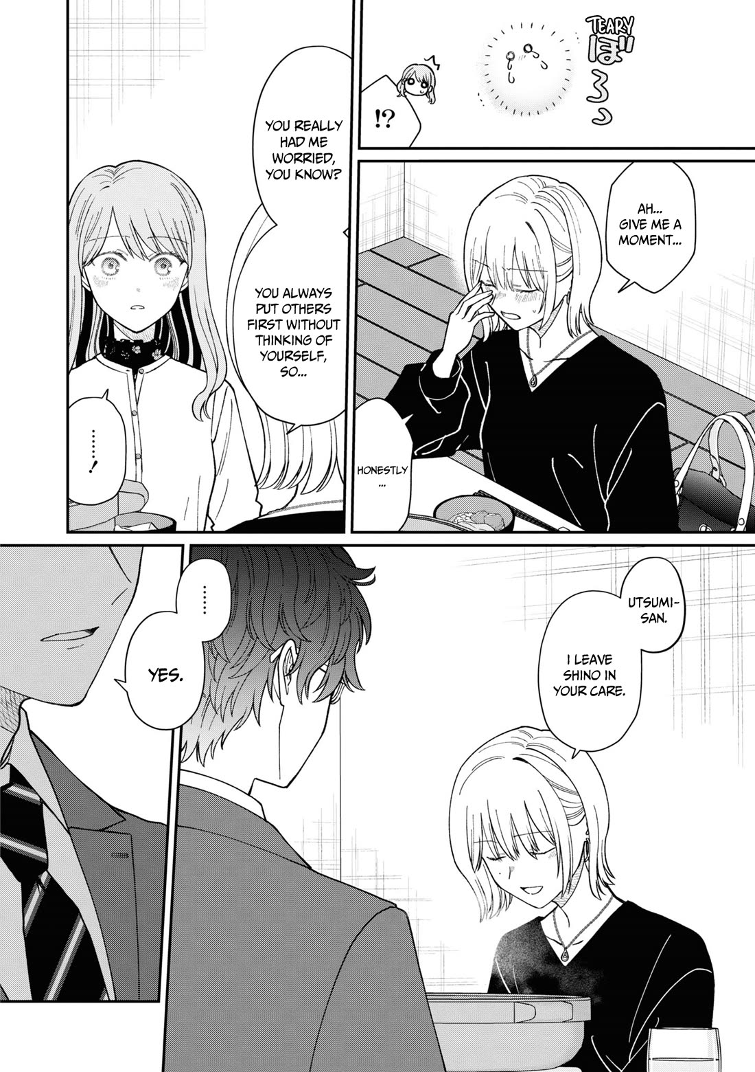 The New-Hire Who Could "Read" Emotions and the Unsociable Senpai Chapter 54.5 page 5 - Chapter 54.5