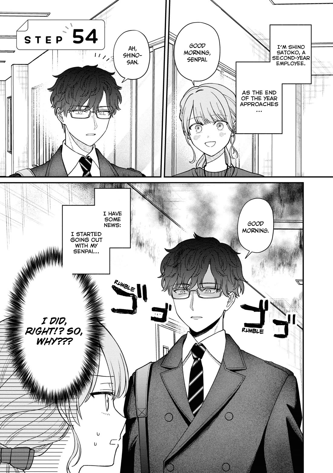 The New-Hire Who Could "Read" Emotions and the Unsociable Senpai Chapter 54 page 2 - Chapter 54