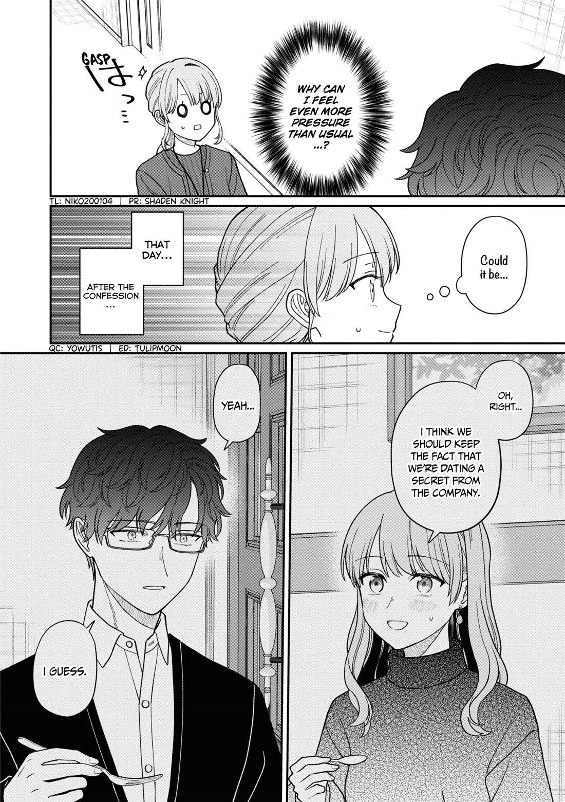The New-Hire Who Could "Read" Emotions and the Unsociable Senpai Chapter 54 page 3 - Chapter 54