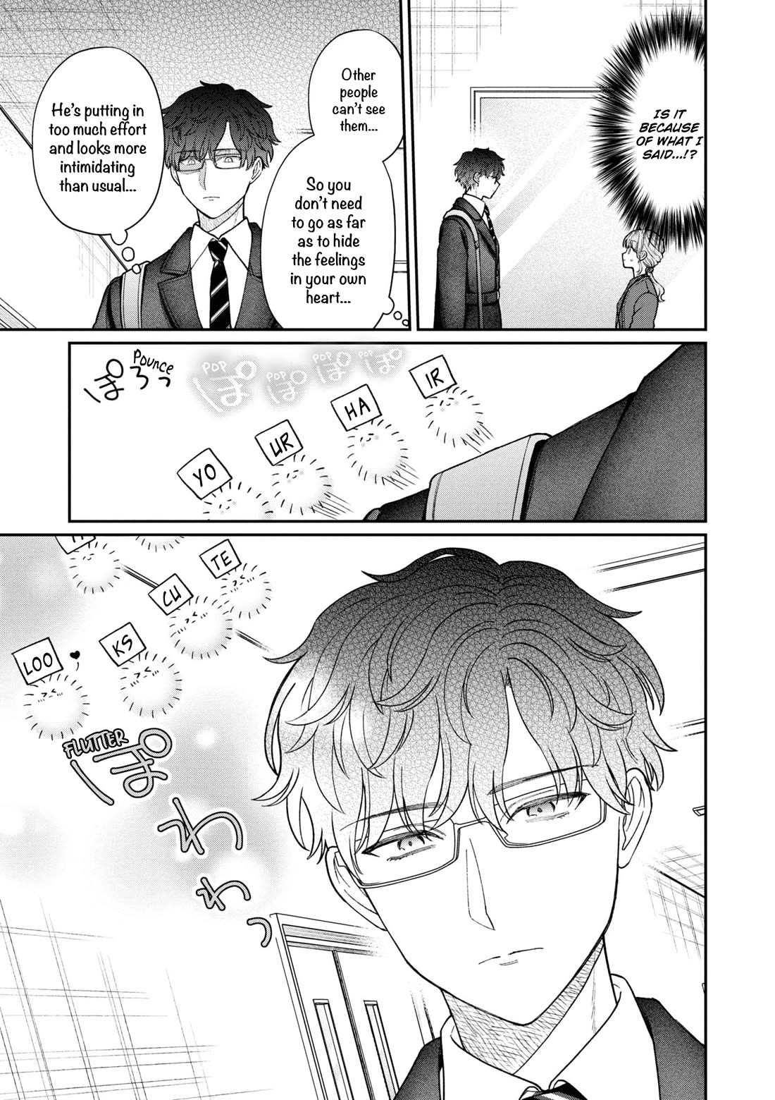 The New-Hire Who Could "Read" Emotions and the Unsociable Senpai Chapter 54 page 4 - Chapter 54