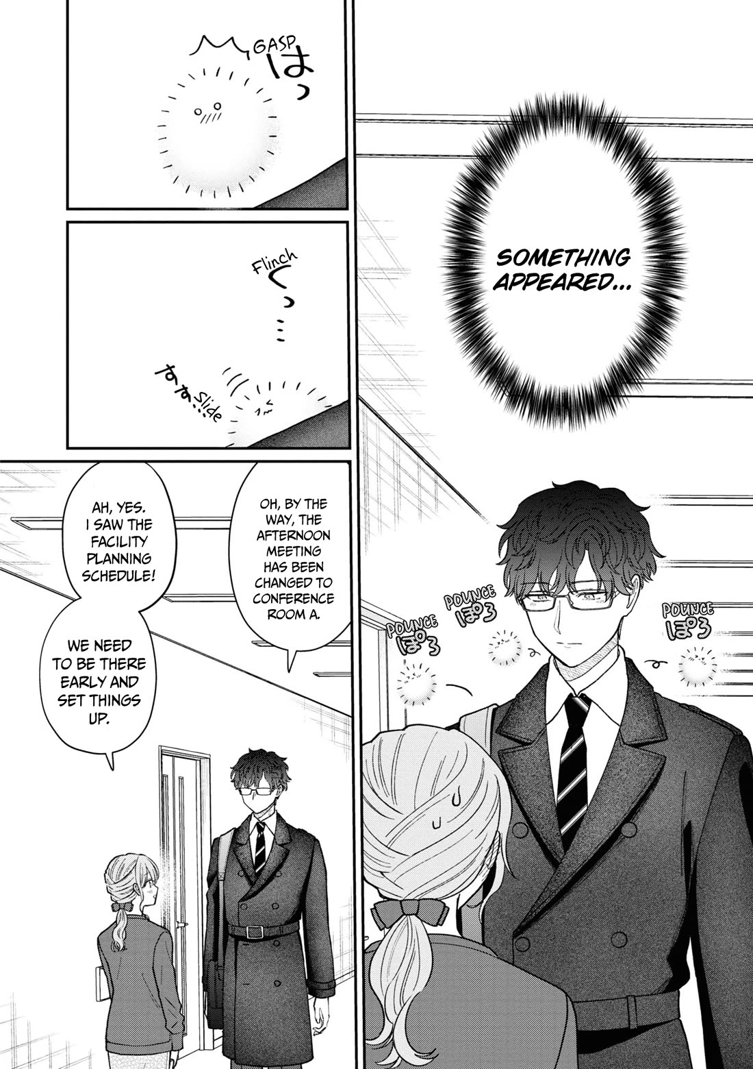 The New-Hire Who Could "Read" Emotions and the Unsociable Senpai Chapter 54 page 5 - Chapter 54