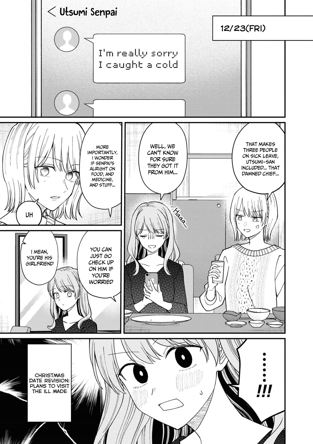 The New-Hire Who Could "Read" Emotions and the Unsociable Senpai Chapter 55 page 10 - Chapter 55