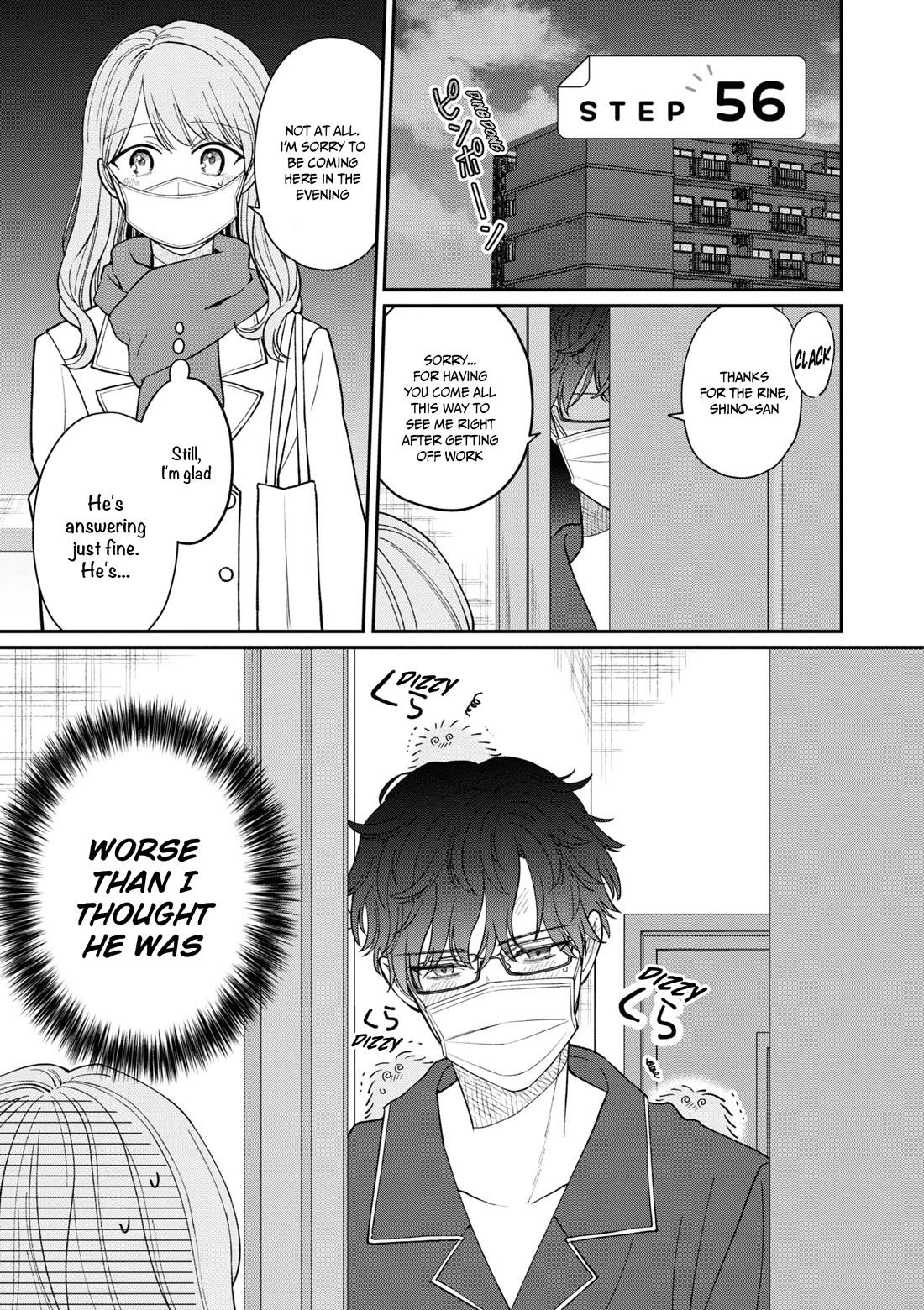 The New-Hire Who Could "Read" Emotions and the Unsociable Senpai Chapter 56 page 1 - Chapter 56