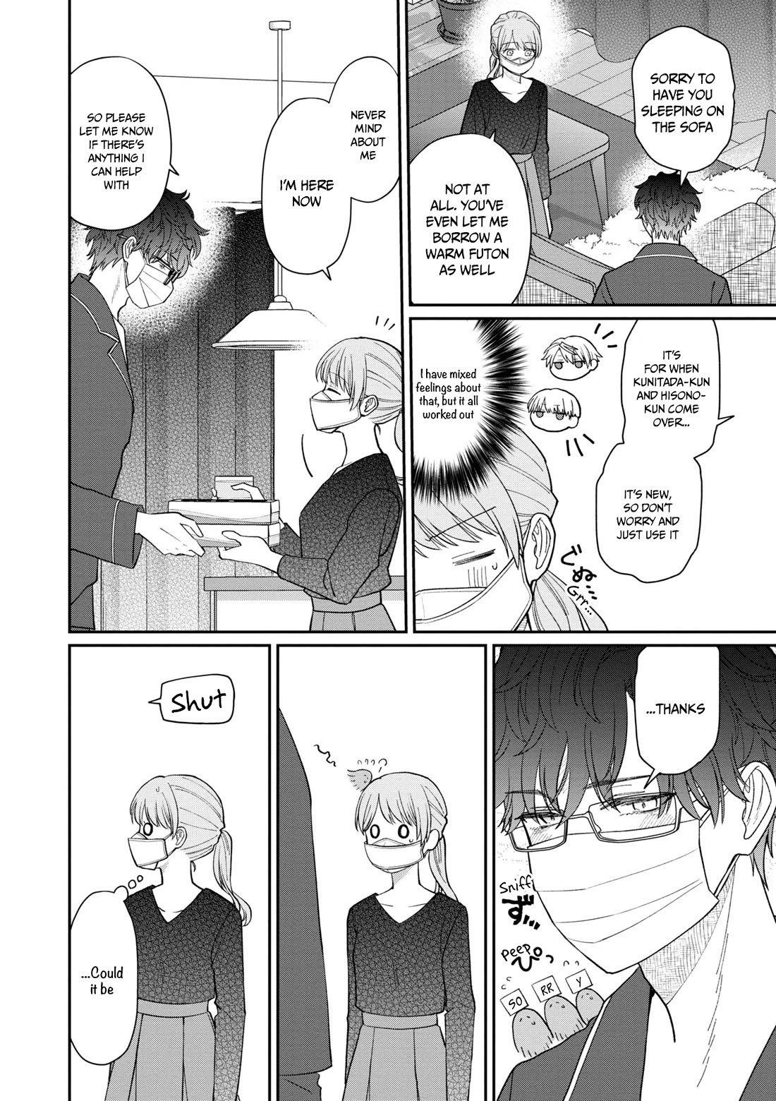 The New-Hire Who Could "Read" Emotions and the Unsociable Senpai Chapter 56 page 10 - Chapter 56