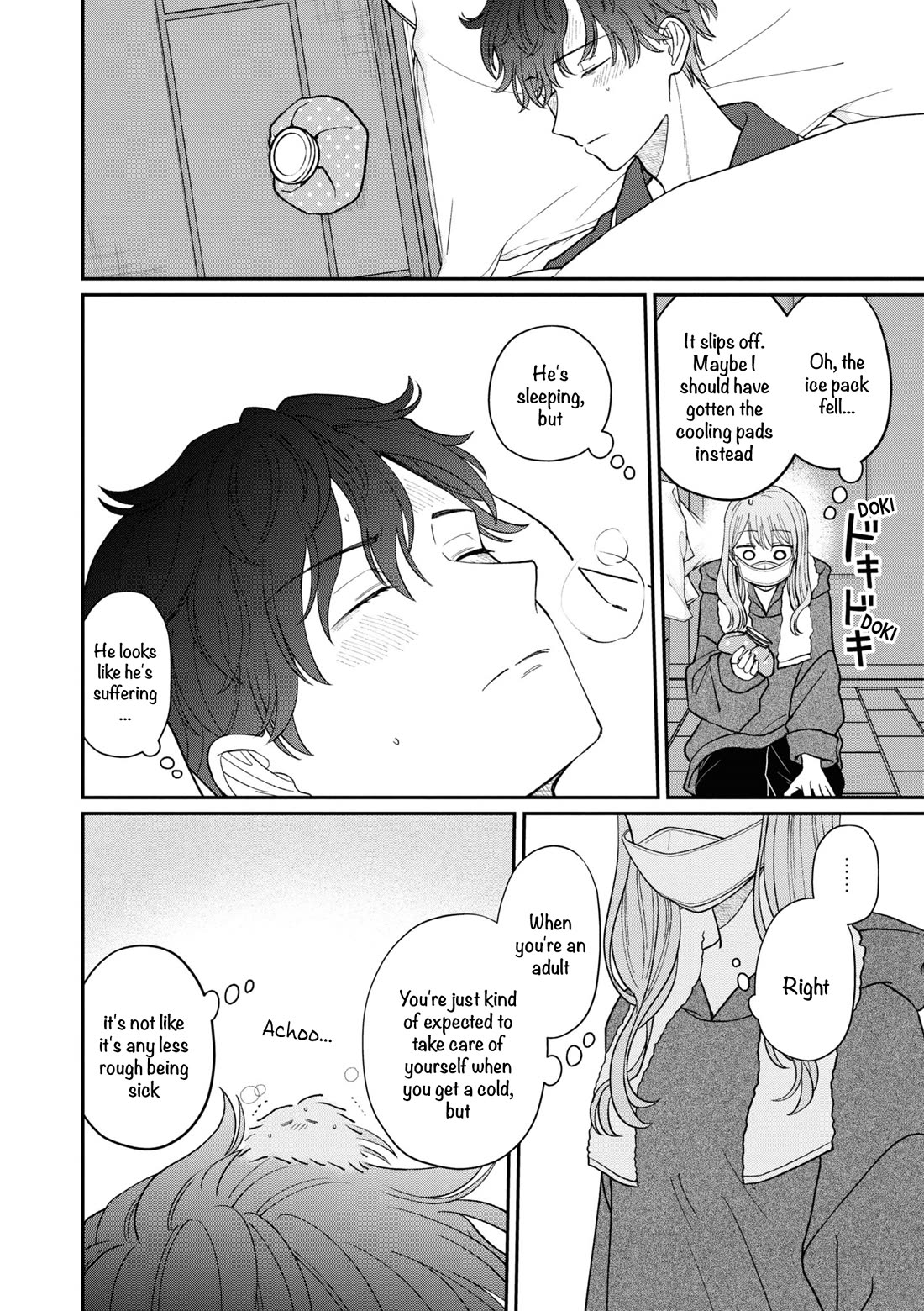 The New-Hire Who Could "Read" Emotions and the Unsociable Senpai Chapter 56 page 12 - Chapter 56
