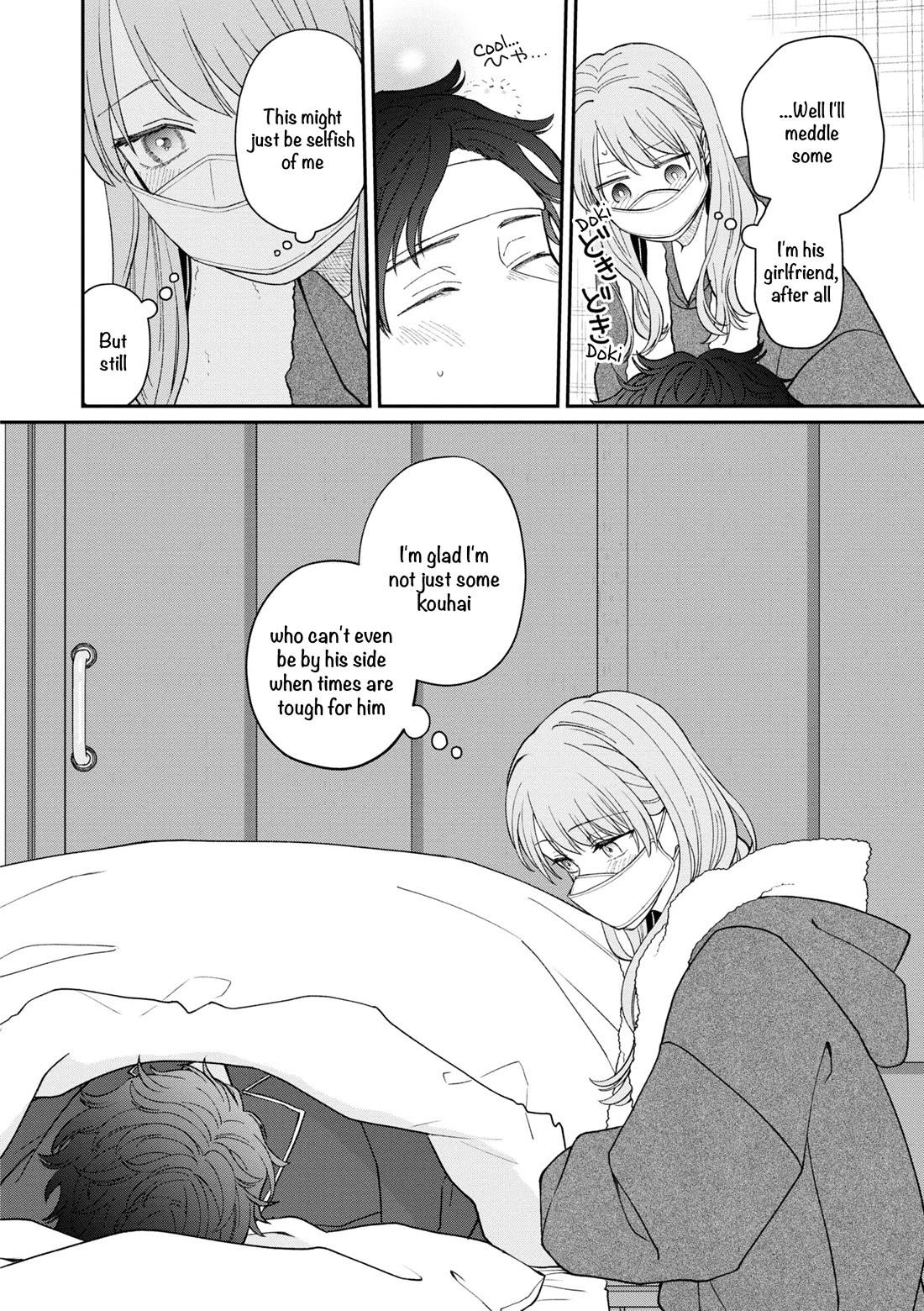 The New-Hire Who Could "Read" Emotions and the Unsociable Senpai Chapter 56 page 14 - Chapter 56