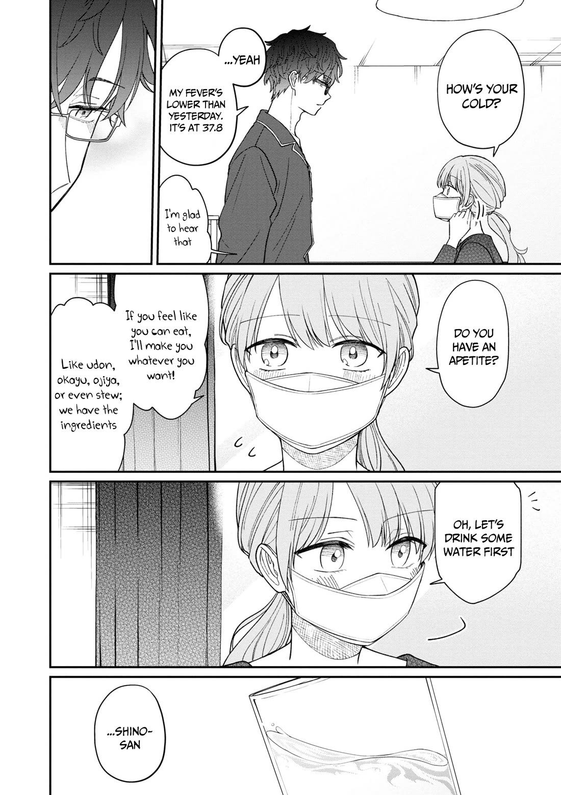 The New-Hire Who Could "Read" Emotions and the Unsociable Senpai Chapter 56 page 18 - Chapter 56