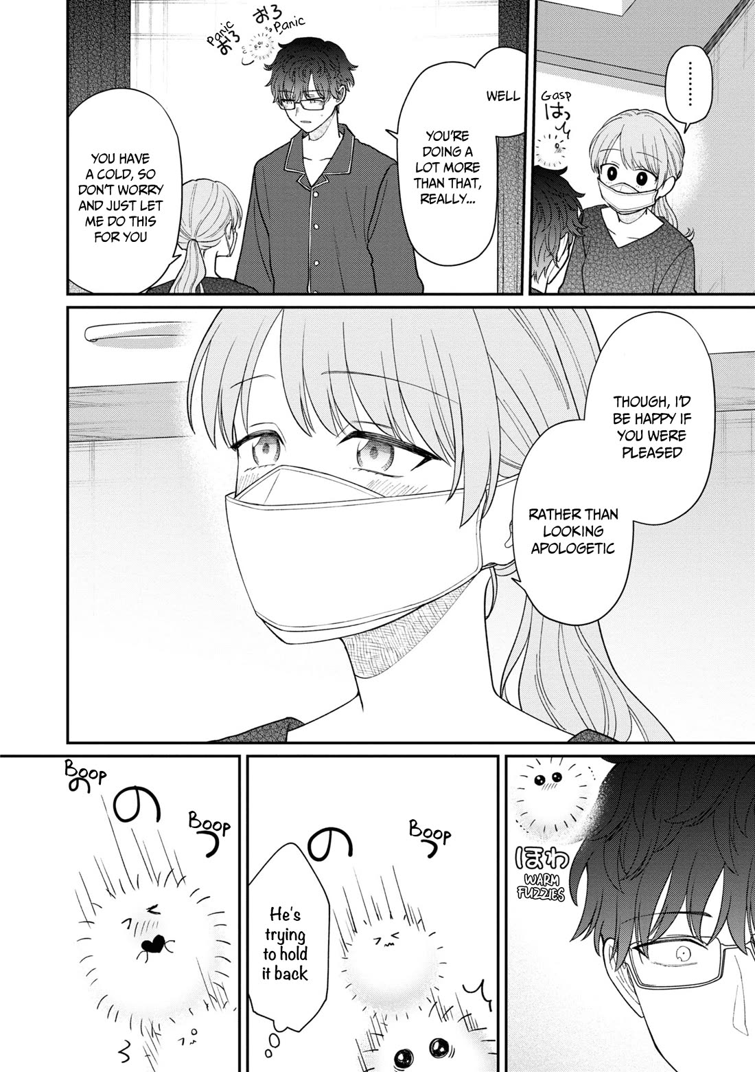 The New-Hire Who Could "Read" Emotions and the Unsociable Senpai Chapter 56 page 20 - Chapter 56