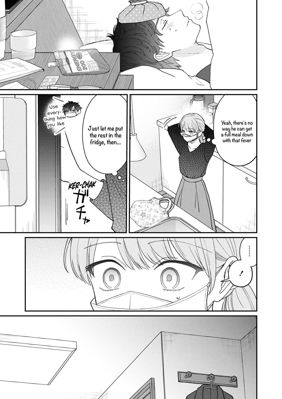 The New-Hire Who Could "Read" Emotions and the Unsociable Senpai Chapter 56 page 3 - Chapter 56