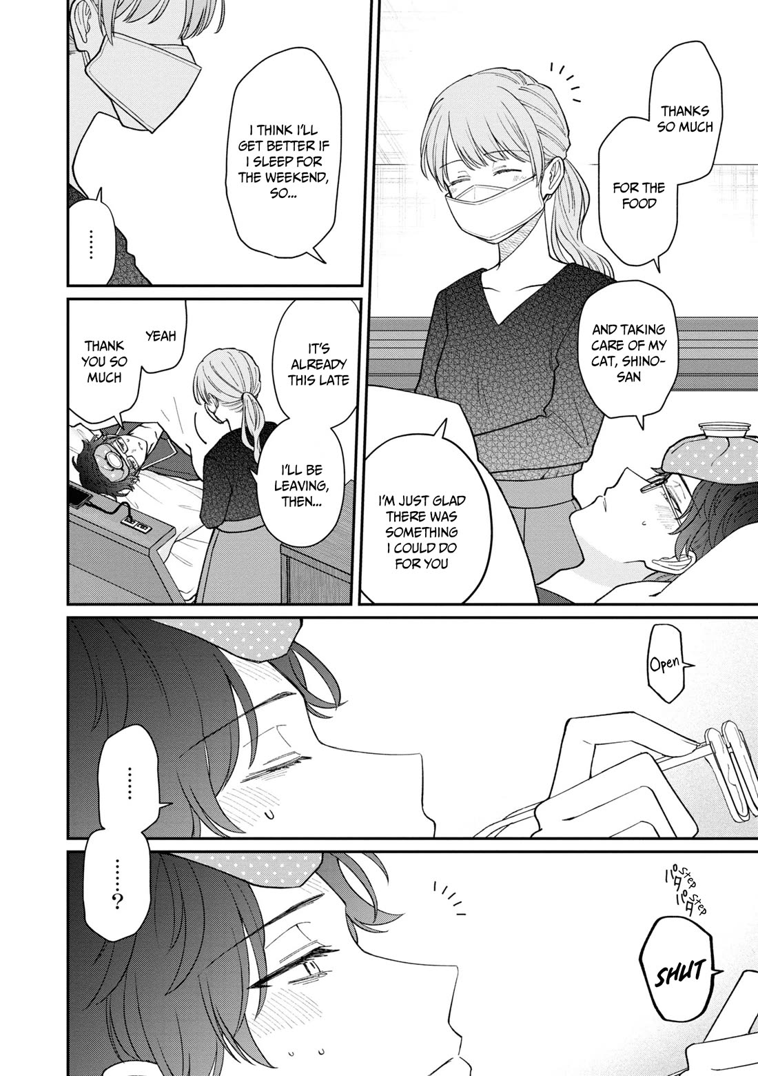 The New-Hire Who Could "Read" Emotions and the Unsociable Senpai Chapter 56 page 4 - Chapter 56