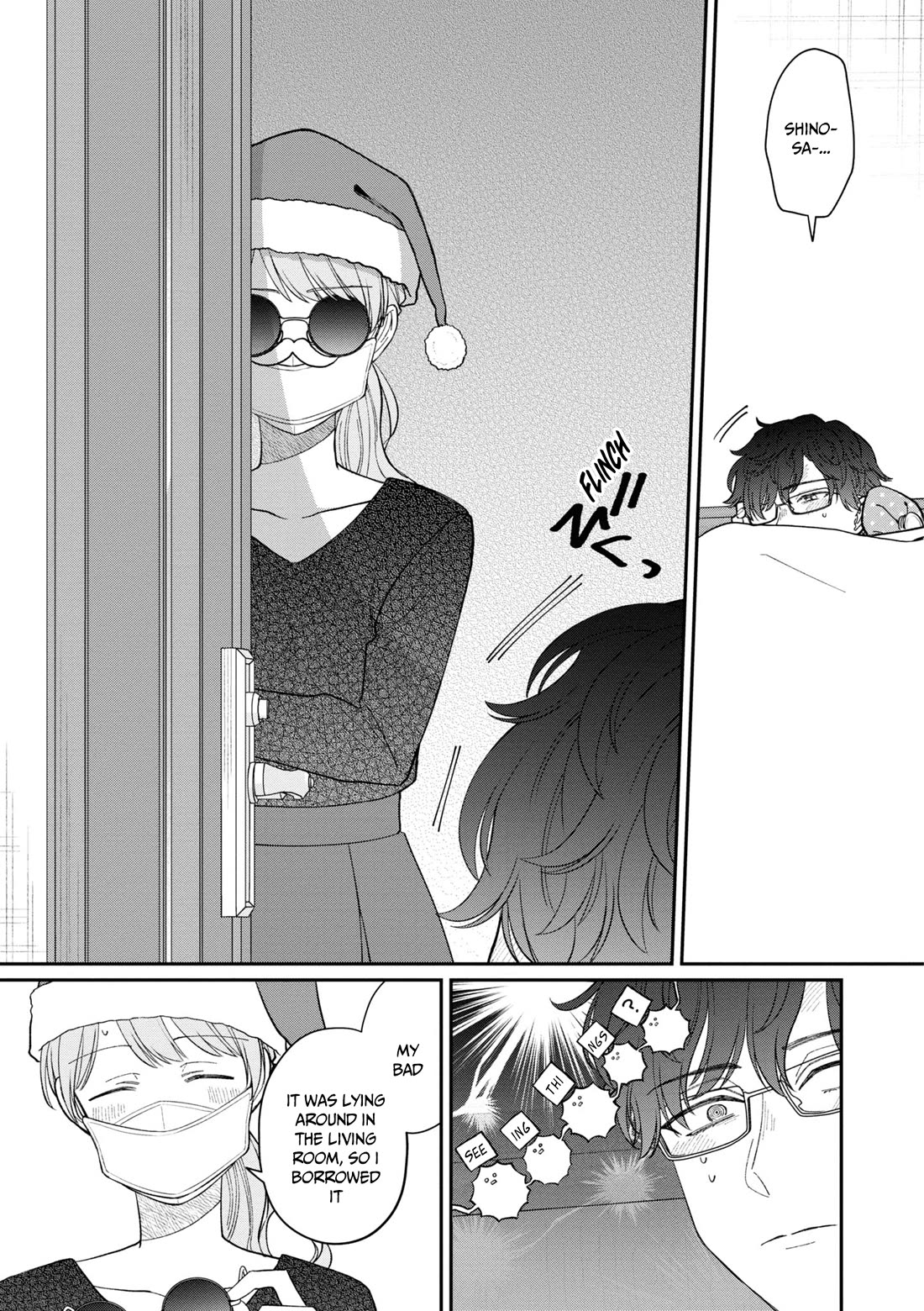 The New-Hire Who Could "Read" Emotions and the Unsociable Senpai Chapter 56 page 5 - Chapter 56