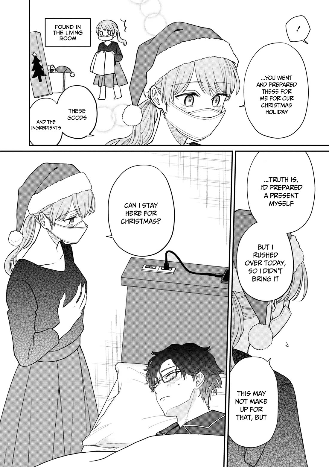 The New-Hire Who Could "Read" Emotions and the Unsociable Senpai Chapter 56 page 6 - Chapter 56