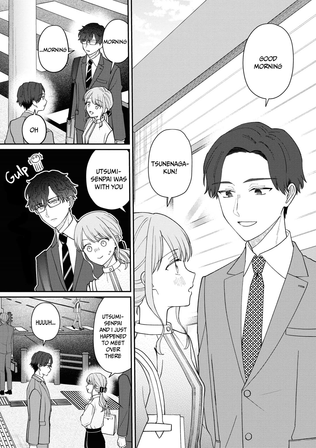 The New-Hire Who Could "Read" Emotions and the Unsociable Senpai Chapter 57 page 3 - Chapter 57