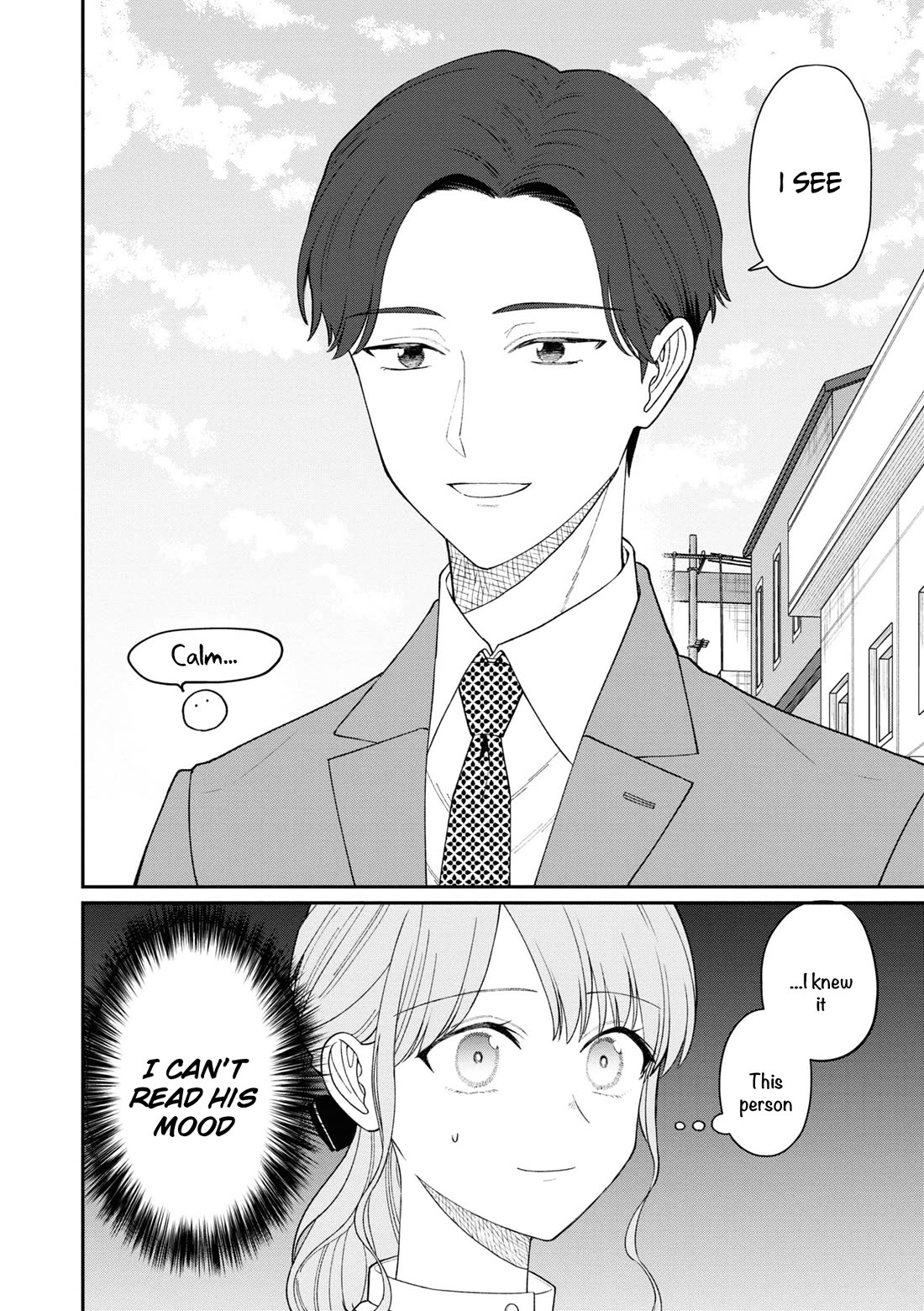 The New-Hire Who Could "Read" Emotions and the Unsociable Senpai Chapter 57 page 4 - Chapter 57