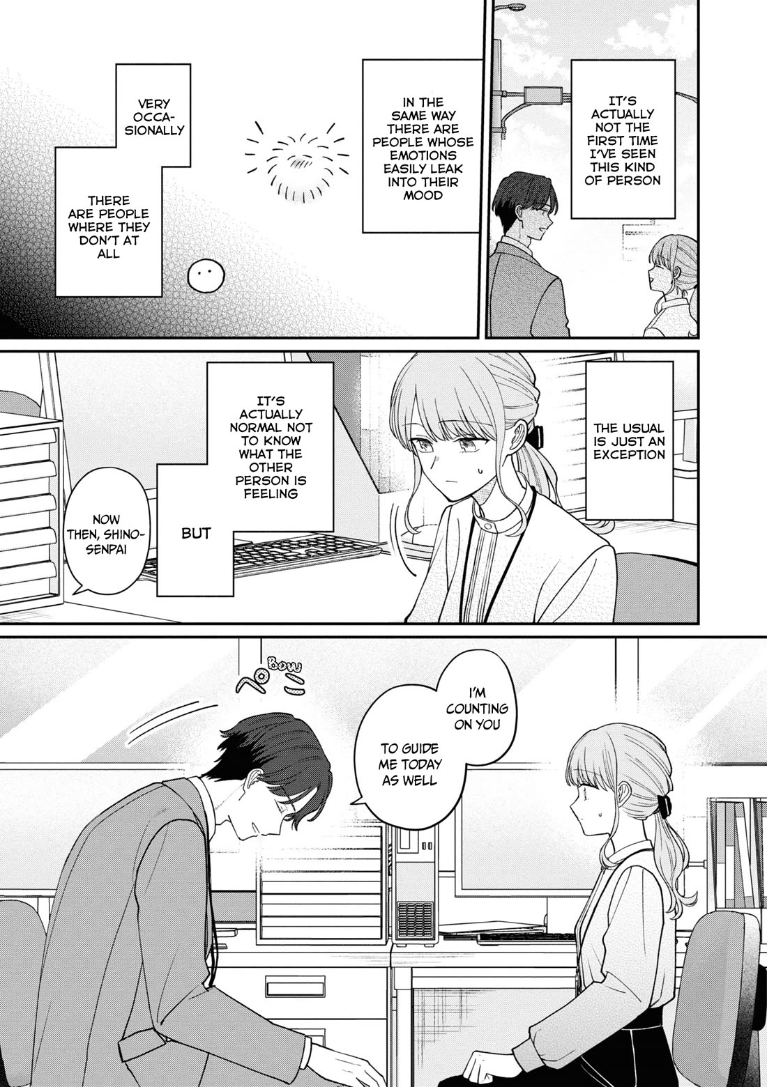 The New-Hire Who Could "Read" Emotions and the Unsociable Senpai Chapter 57 page 5 - Chapter 57