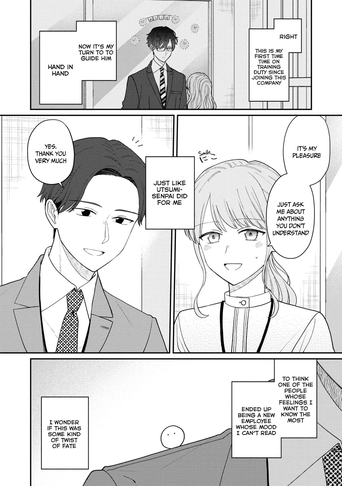 The New-Hire Who Could "Read" Emotions and the Unsociable Senpai Chapter 57 page 6 - Chapter 57
