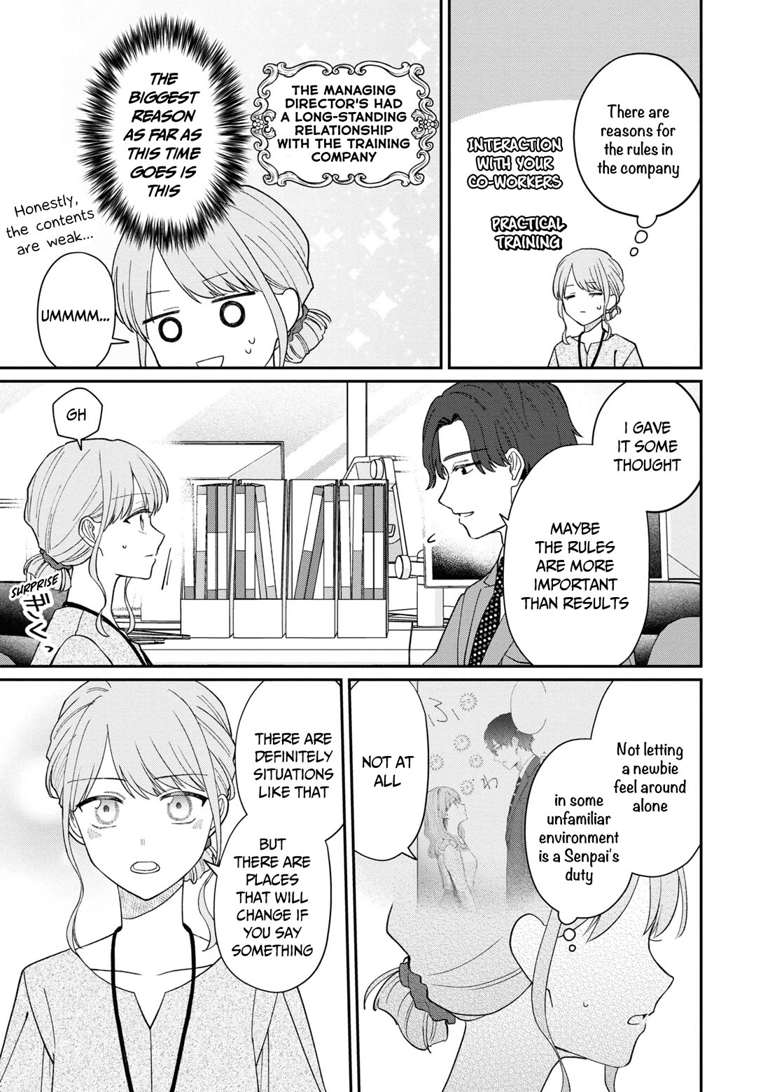 The New-Hire Who Could "Read" Emotions and the Unsociable Senpai Chapter 58 page 5 - Chapter 58