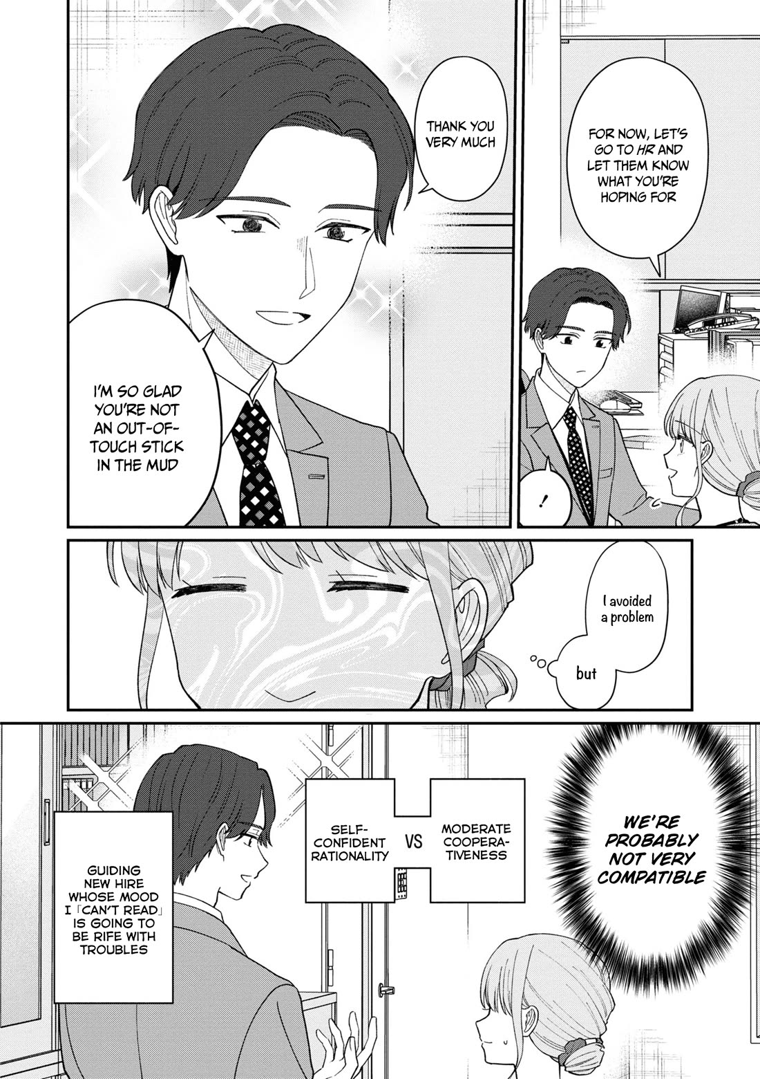 The New-Hire Who Could "Read" Emotions and the Unsociable Senpai Chapter 58 page 6 - Chapter 58