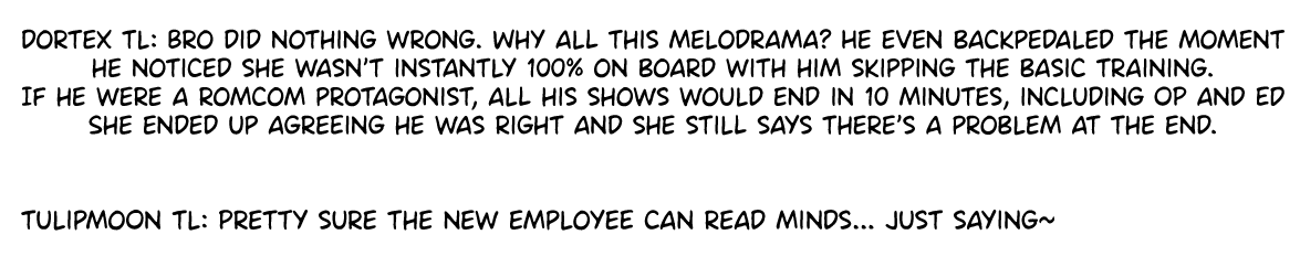 The New-Hire Who Could "Read" Emotions and the Unsociable Senpai Chapter 58 page 7 - Chapter 58
