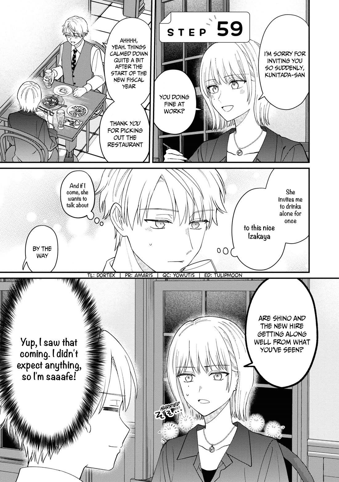 The New-Hire Who Could "Read" Emotions and the Unsociable Senpai Chapter 59 page 2 - Chapter 59