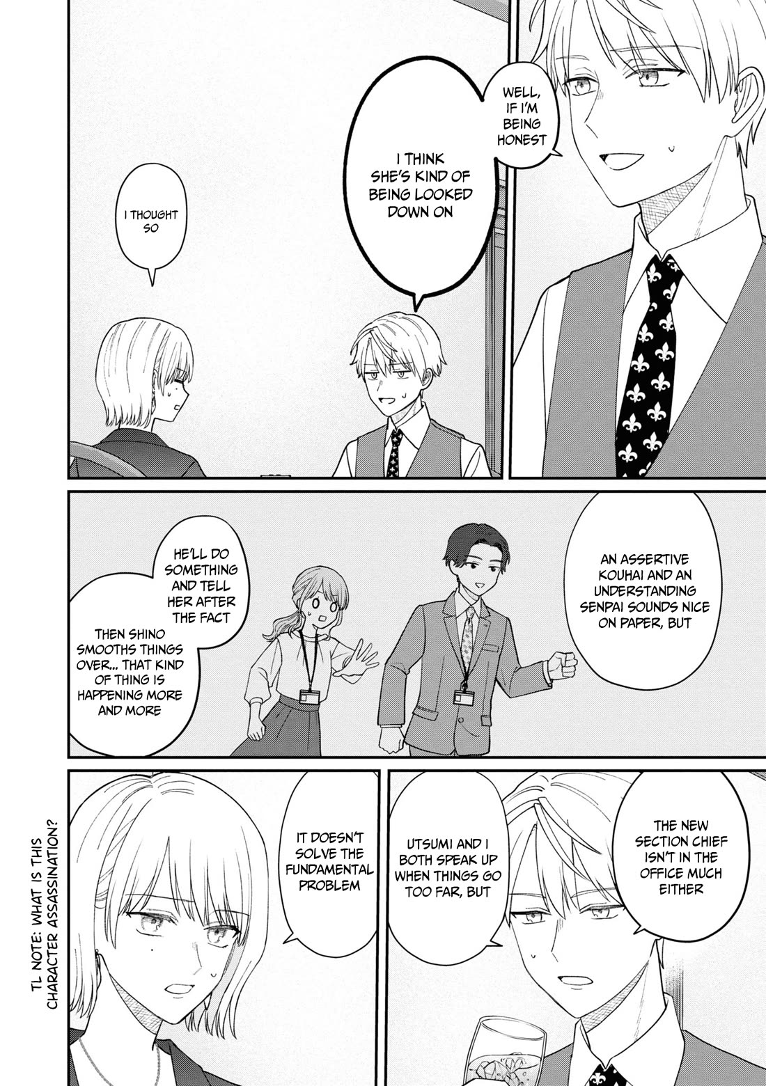 The New-Hire Who Could "Read" Emotions and the Unsociable Senpai Chapter 59 page 3 - Chapter 59