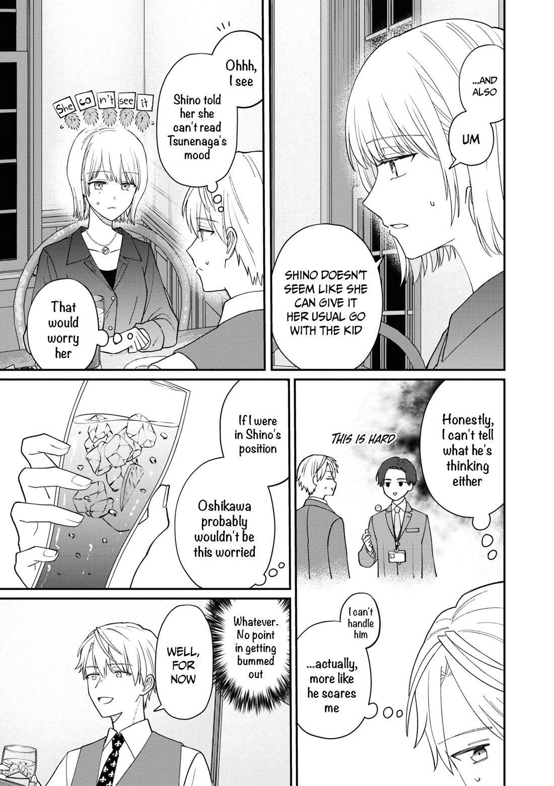 The New-Hire Who Could "Read" Emotions and the Unsociable Senpai Chapter 59 page 4 - Chapter 59