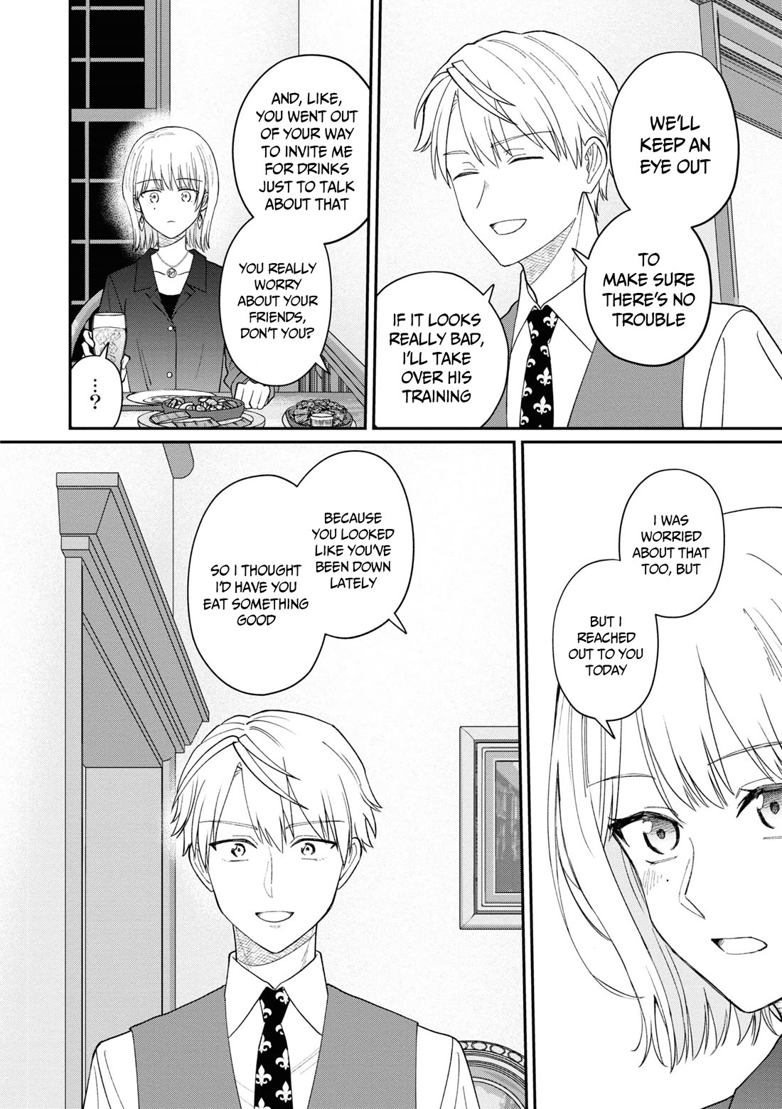 The New-Hire Who Could "Read" Emotions and the Unsociable Senpai Chapter 59 page 5 - Chapter 59